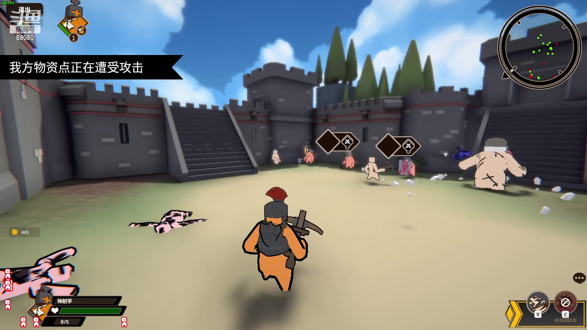 【2023-05-22 20点场】仙某某：神秘的直播间88080