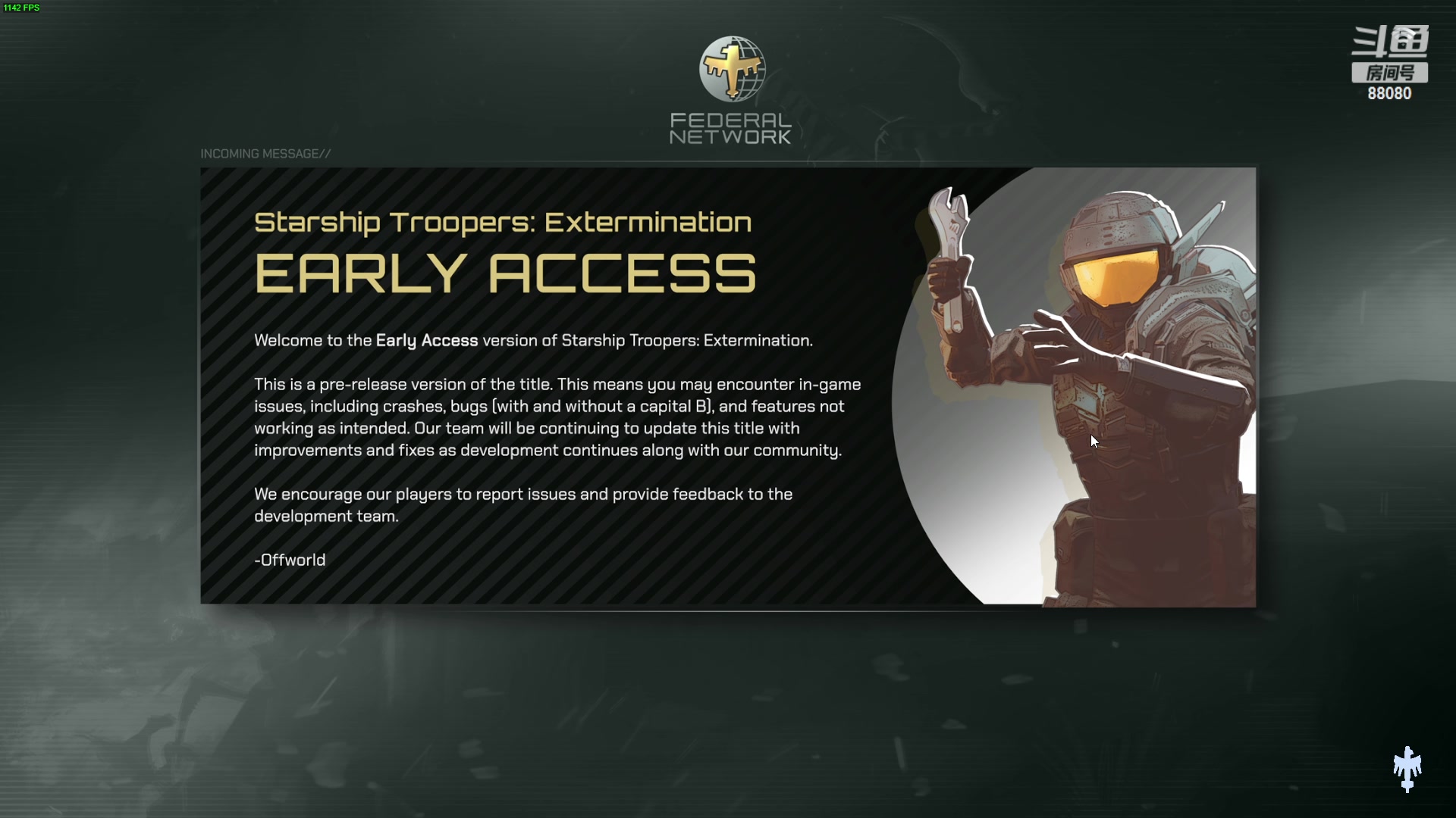 【2023-05-21 22点场】仙某某：神秘的直播间88080