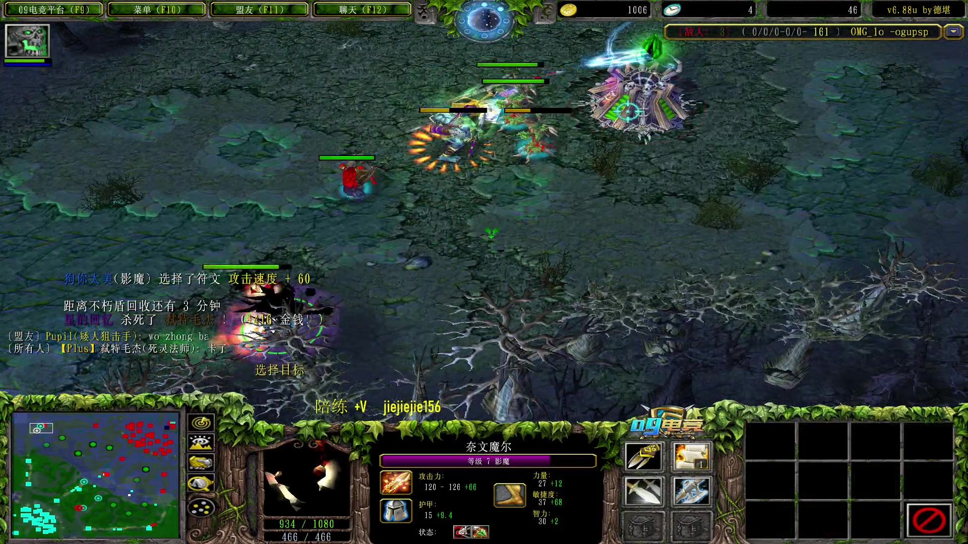 【2023-05-22 11点场】肖璐s：早上好， omg 赛季