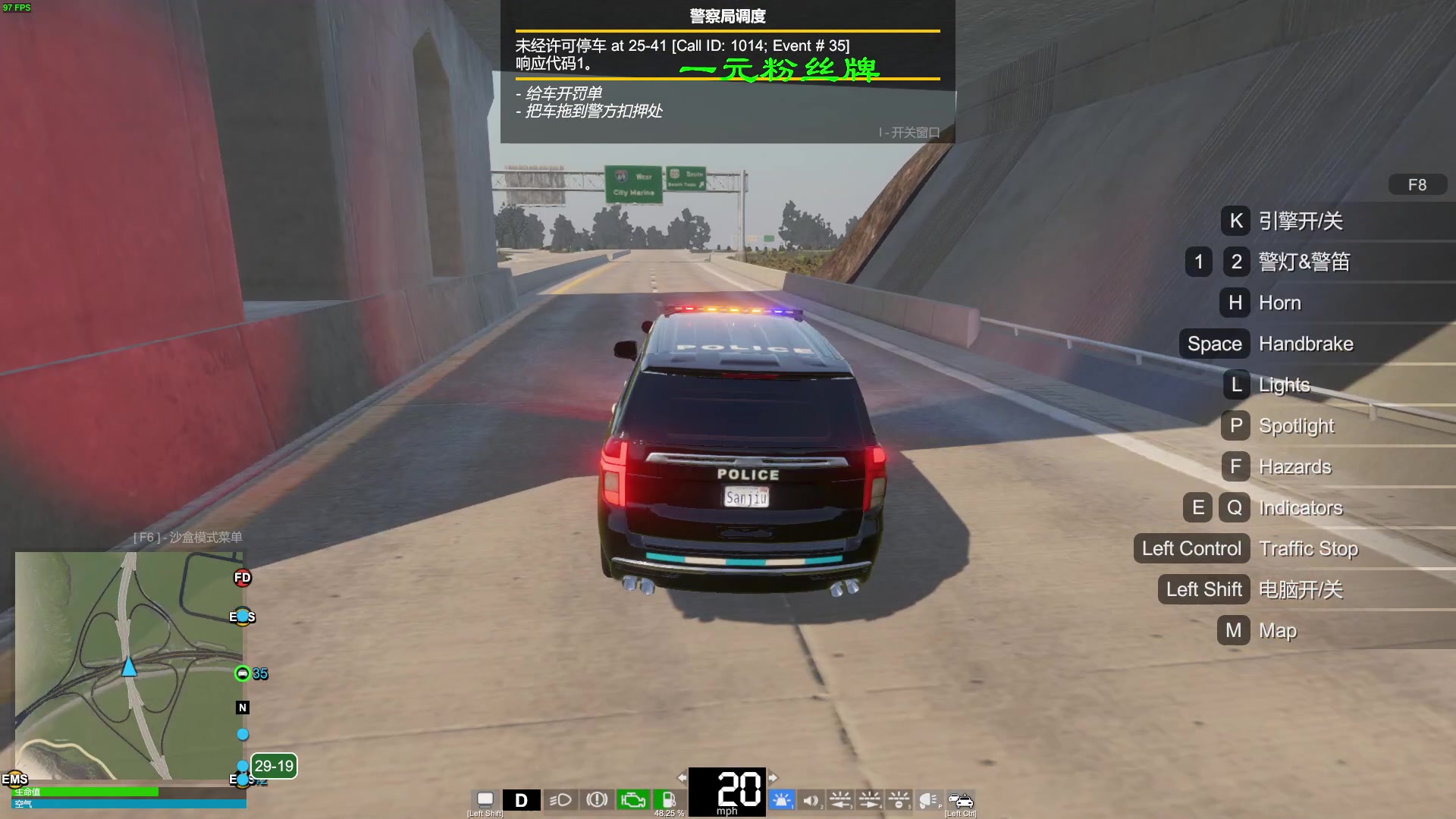 【2023-05-21 20点场】三酒OuO：【一元粉丝牌】自律男孩