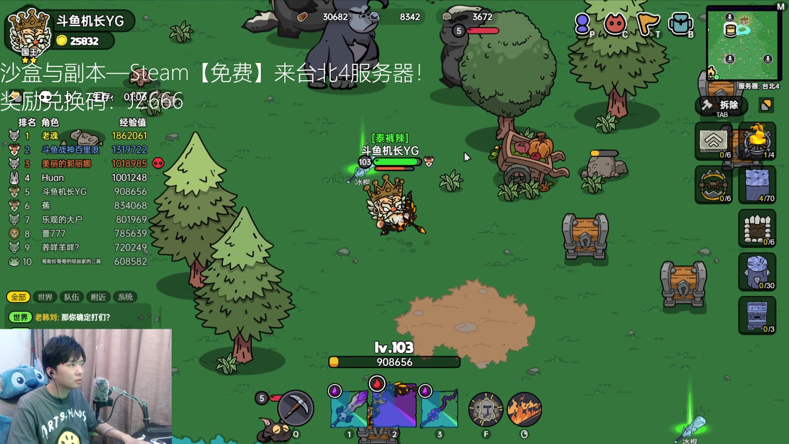 【2023-05-22 19点场】机长YG：【机长】这个好玩！！