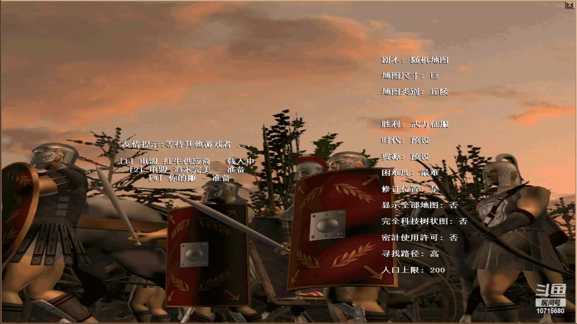 【2023-05-21 23点场】紫云同学706：青青罗马直播间