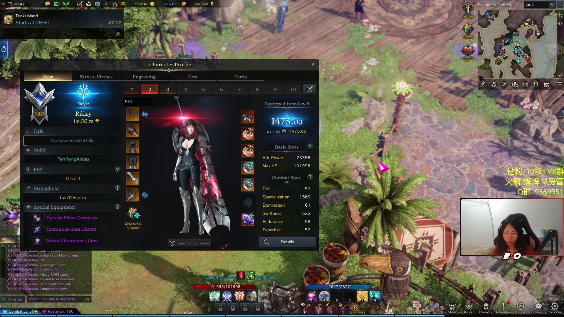 【2023-05-15 23点场】Raizy雪：调作息!!! 冲!!!!!