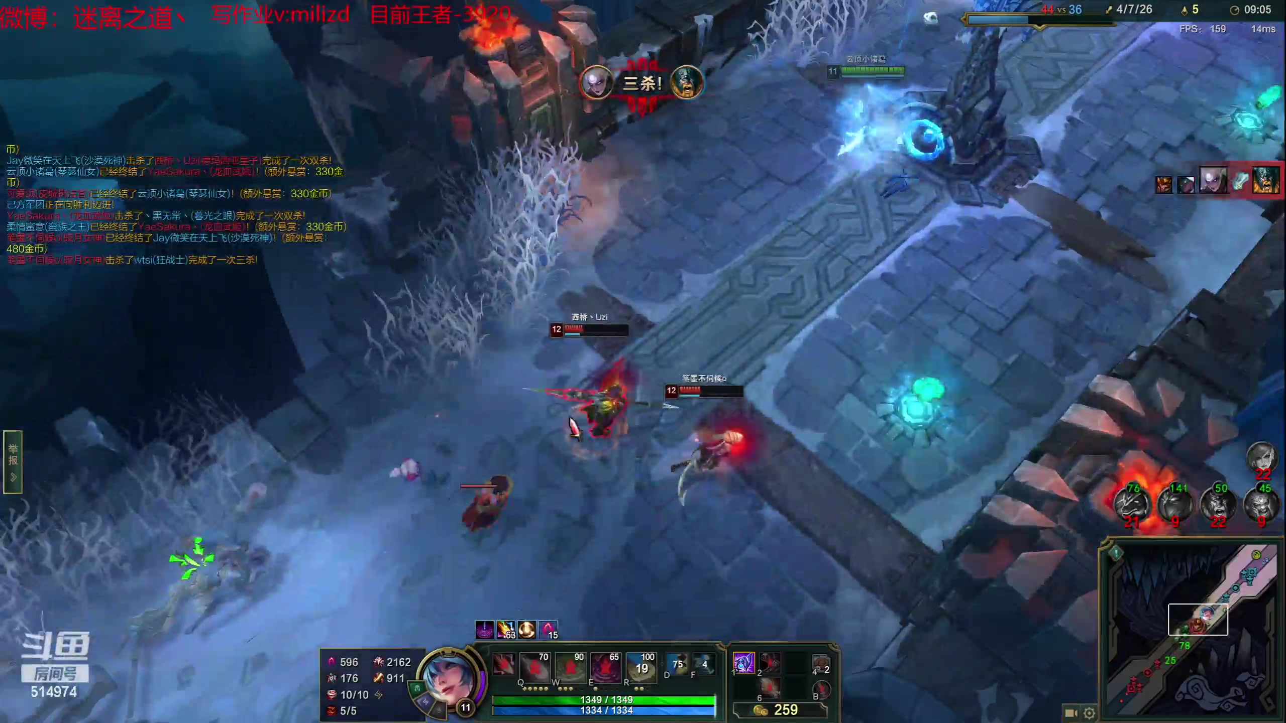 【2023-05-22 03点场】迷离之道丶：迷离劫：韩服大师冲王者