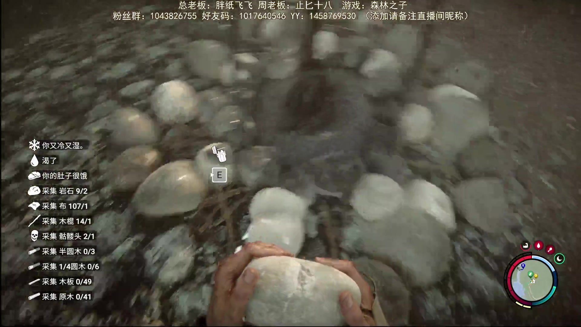 【2023-05-22 18点场】三时小周每娘娘：一楼快好了，门造什么样得呢？