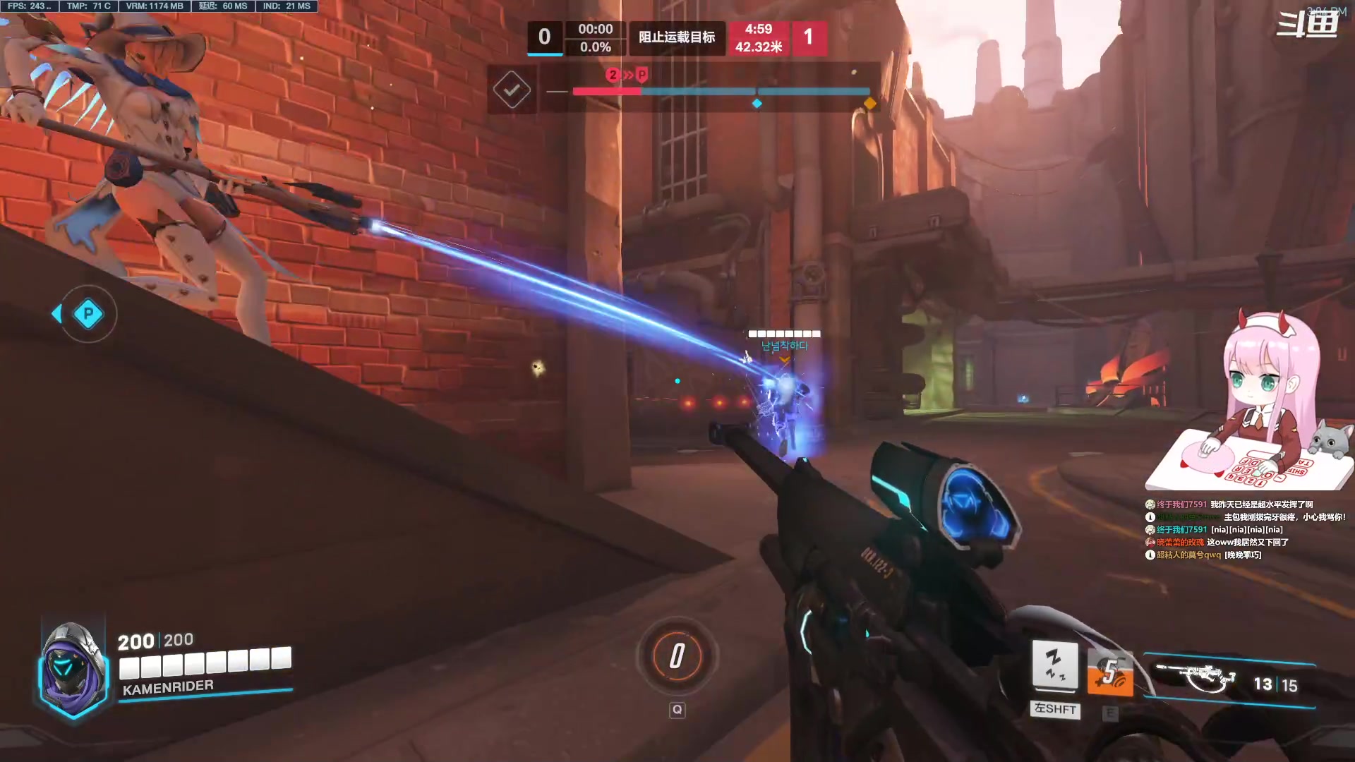 【2023-05-22 14点场】晚晚呦：【晚晚】这几天就是能睡啦！