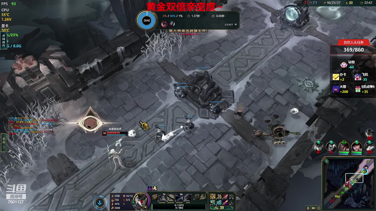 【2023-05-21 22点场】哦呦orz：【小奶团】黄金双倍亲密度呦~