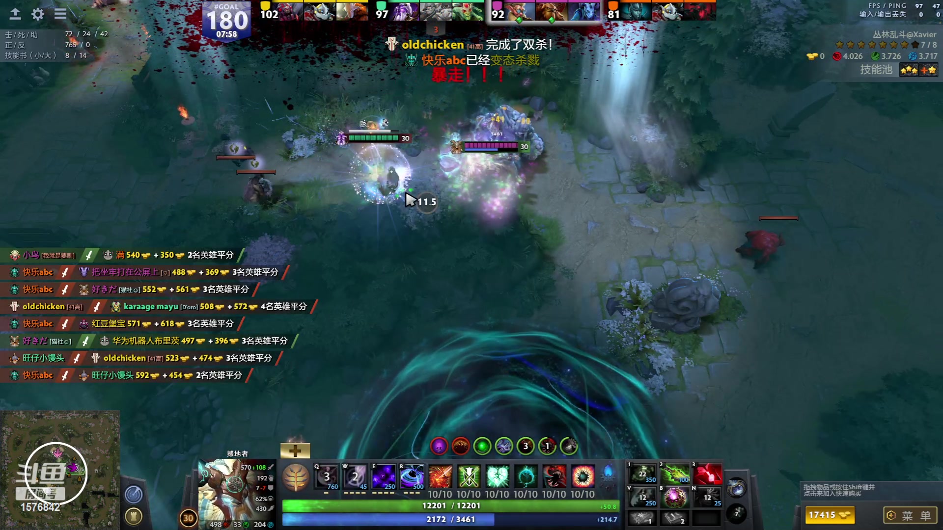 【2023-05-22 16点场】温文尔雅的傲娇：沉浸式肉搏...........