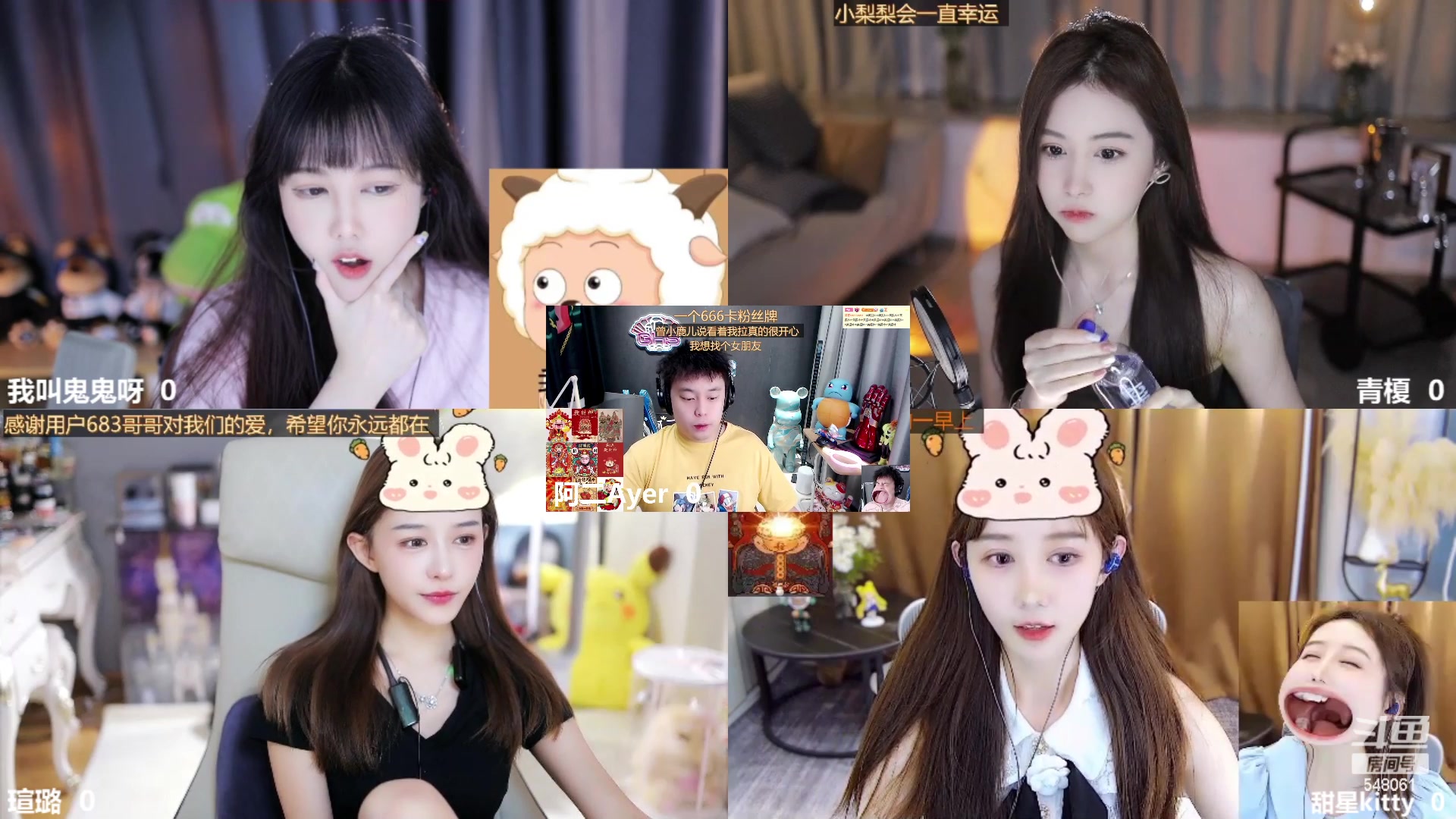 【2023-05-22 13点场】阿二Ayer：白银双倍：不死终会出头，加油