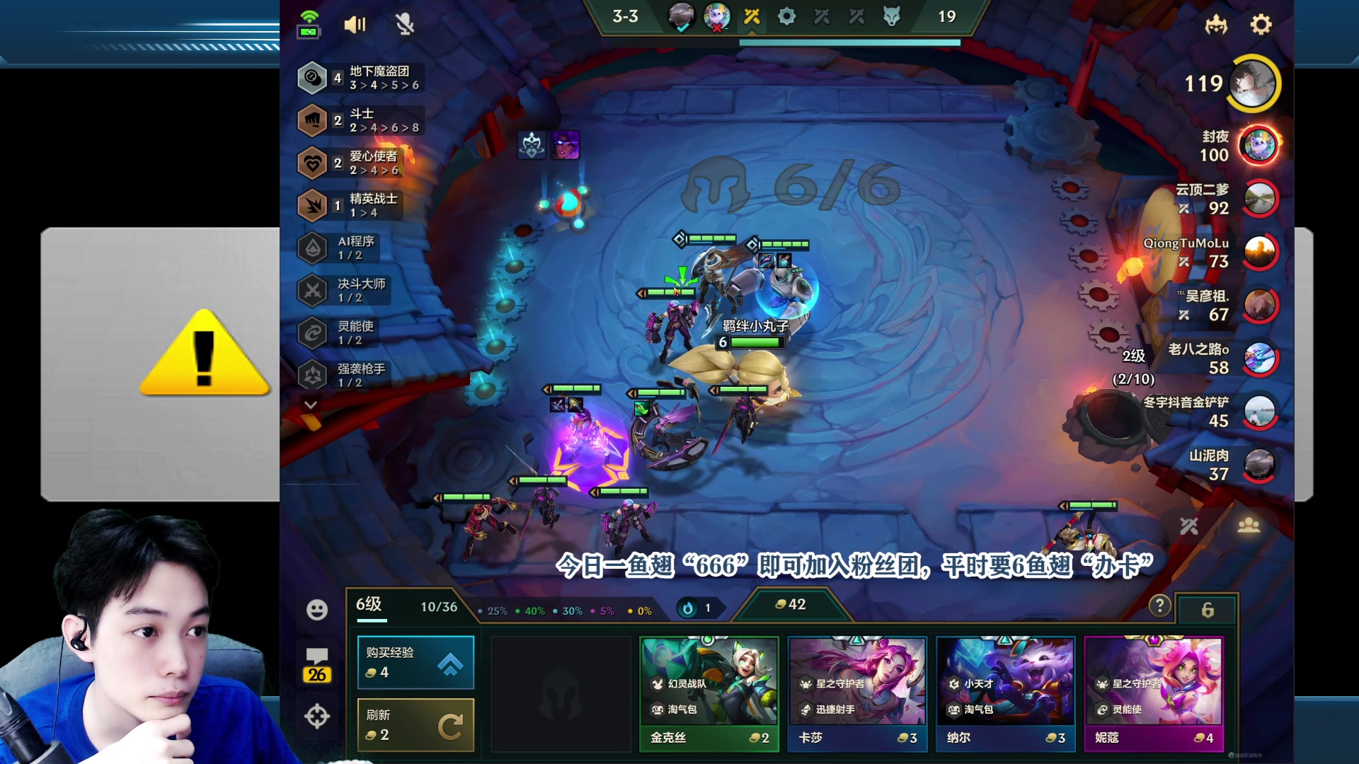 【2023-05-21 23点场】阿超cc丶：⭐阿超：免费上车 速来！