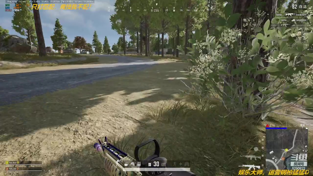 【2023-05-21 15点场】阿卡怪：铁憨憨车队