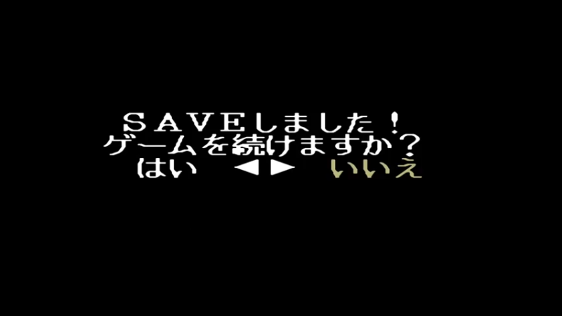 SFC隐逝的黑暗 5护卫神殿