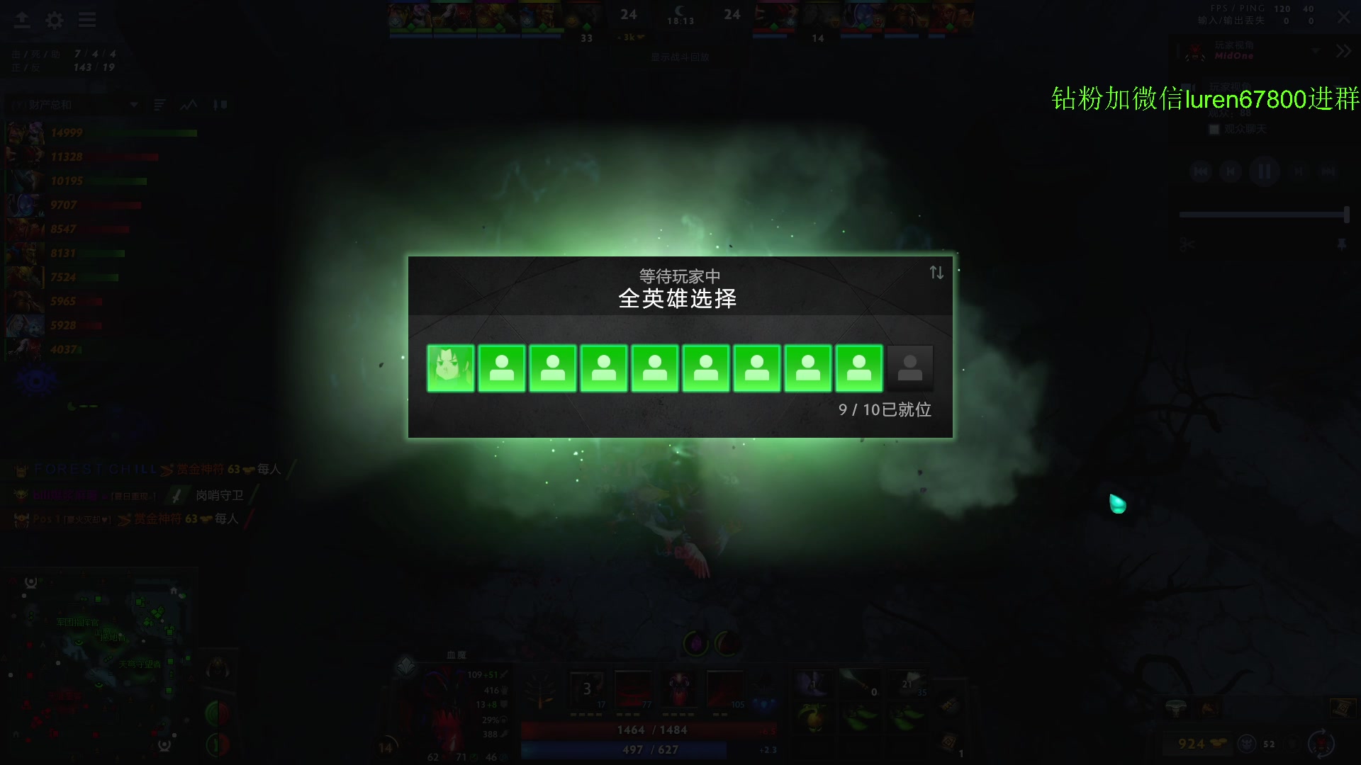 【2023-05-20 17点场】阳光男孩Aq：如何成为一个高手！！