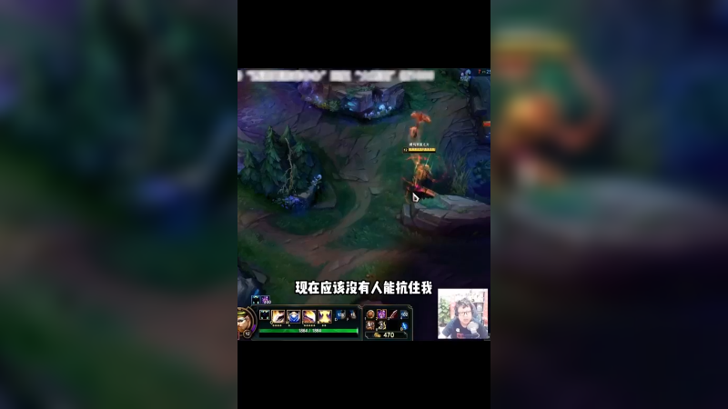 盖伦加幽梦，对面全得吐！