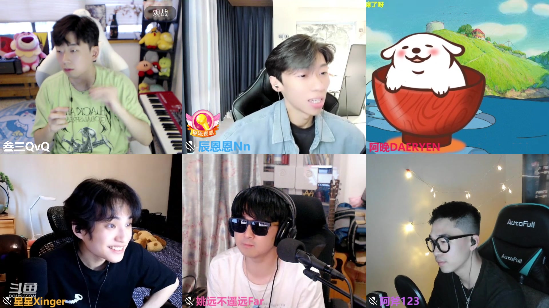 【2023-05-21 17点场】叁三QvQ：【小奶团】为ィ┽ 么 这个世界茹茈复杂