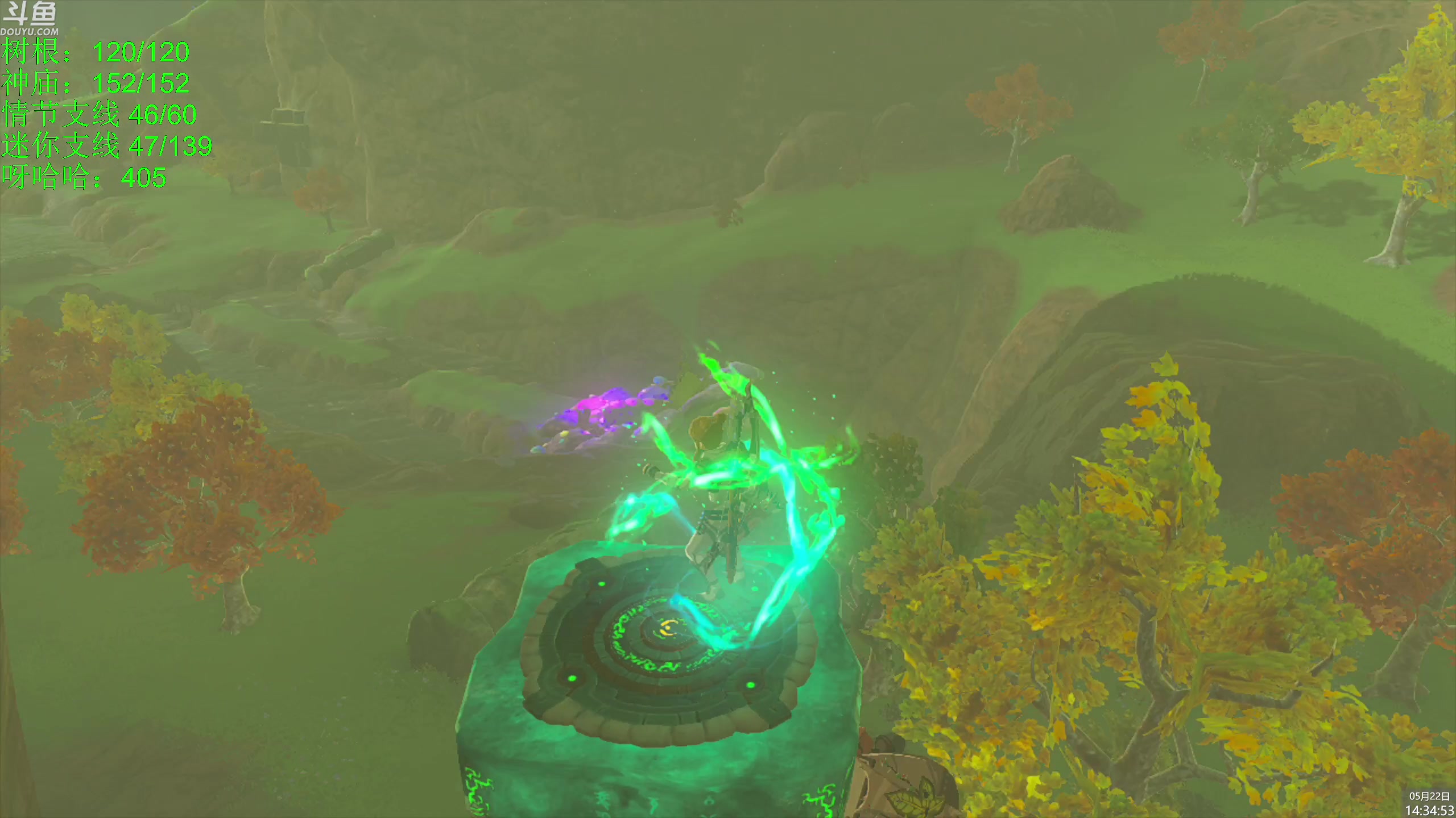 【2023-05-22 14点场】神隐的直播间：神隐：塞尔达传说 王国之泪