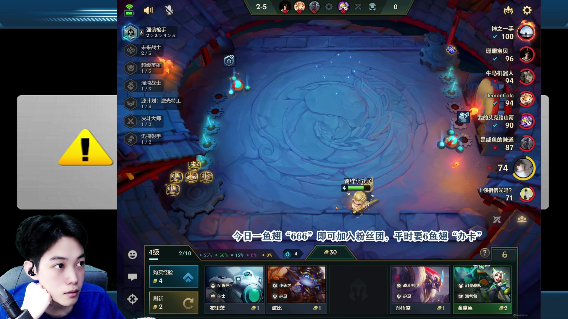 【2023-05-21 21点场】阿超cc丶：⭐阿超：免费上车 速来！