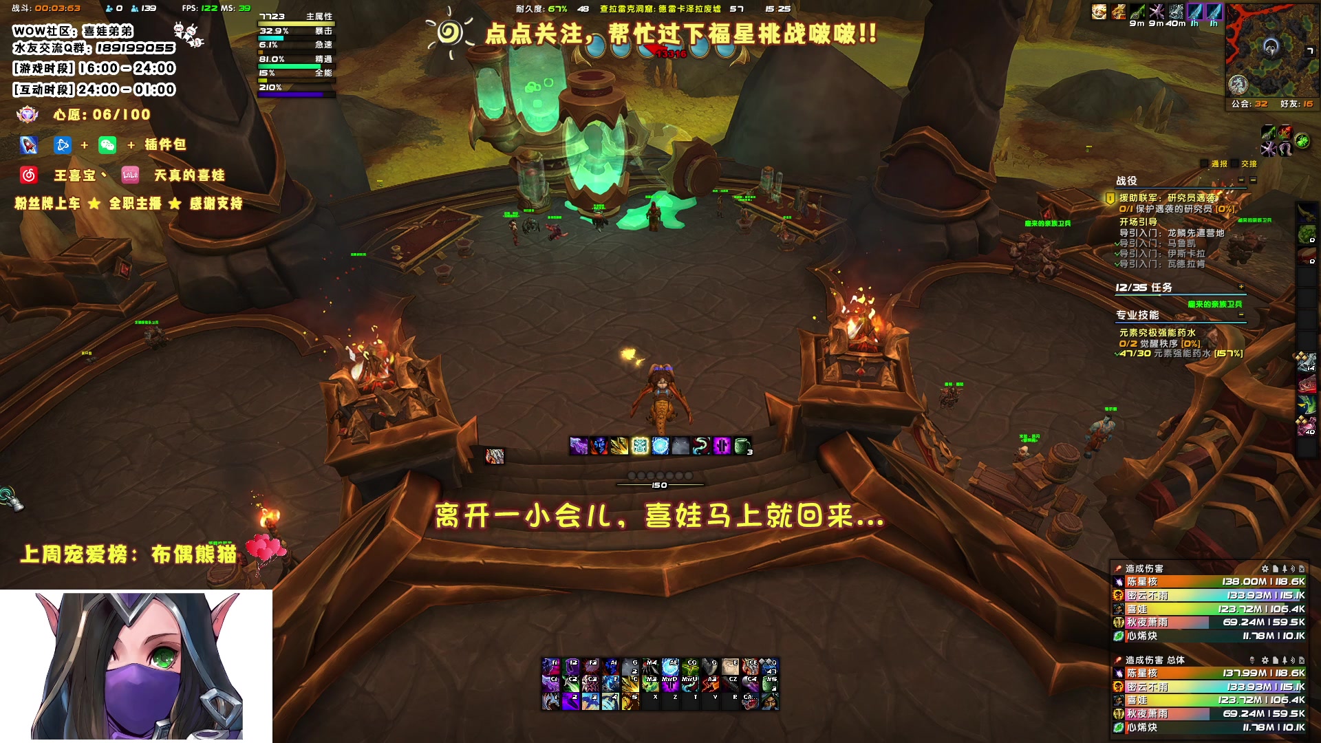 【2023-05-21 15点场】天真的喜娃：【❤】萌面女盗贼