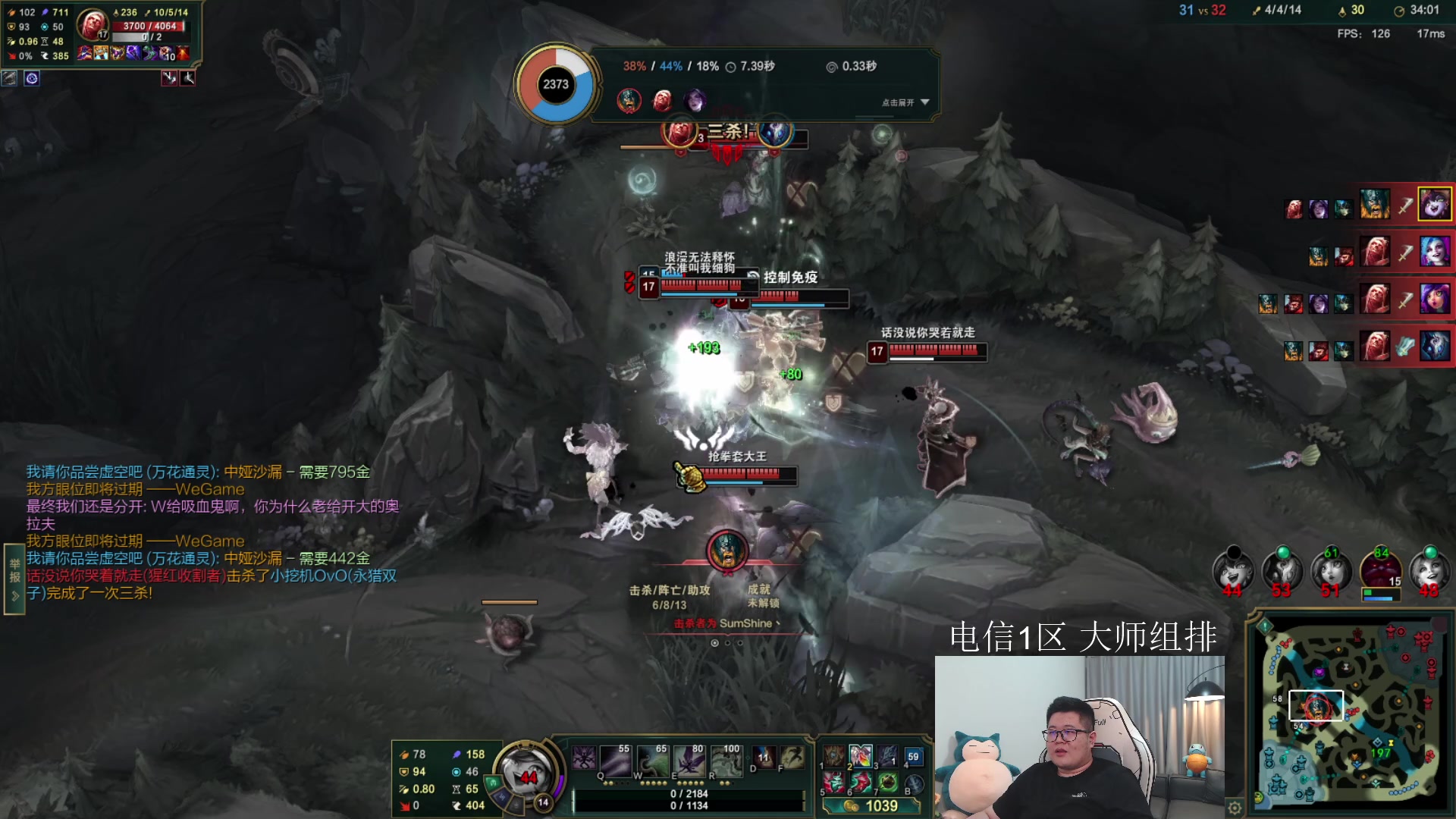 【2023-05-22 02点场】一笑zy：下等驴一笑zy登场！~