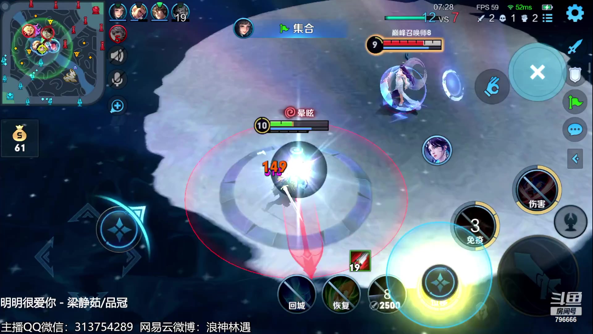 【2023-05-22 19点场】惊蜇：惊蜇：癫一癫