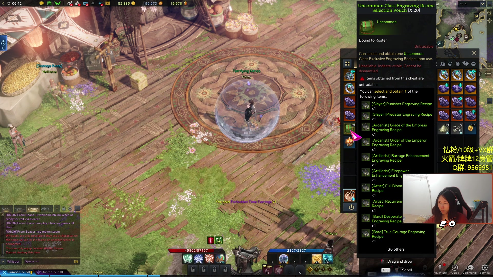 【2023-05-15 21点场】Raizy雪：调作息!!! 冲!!!!!