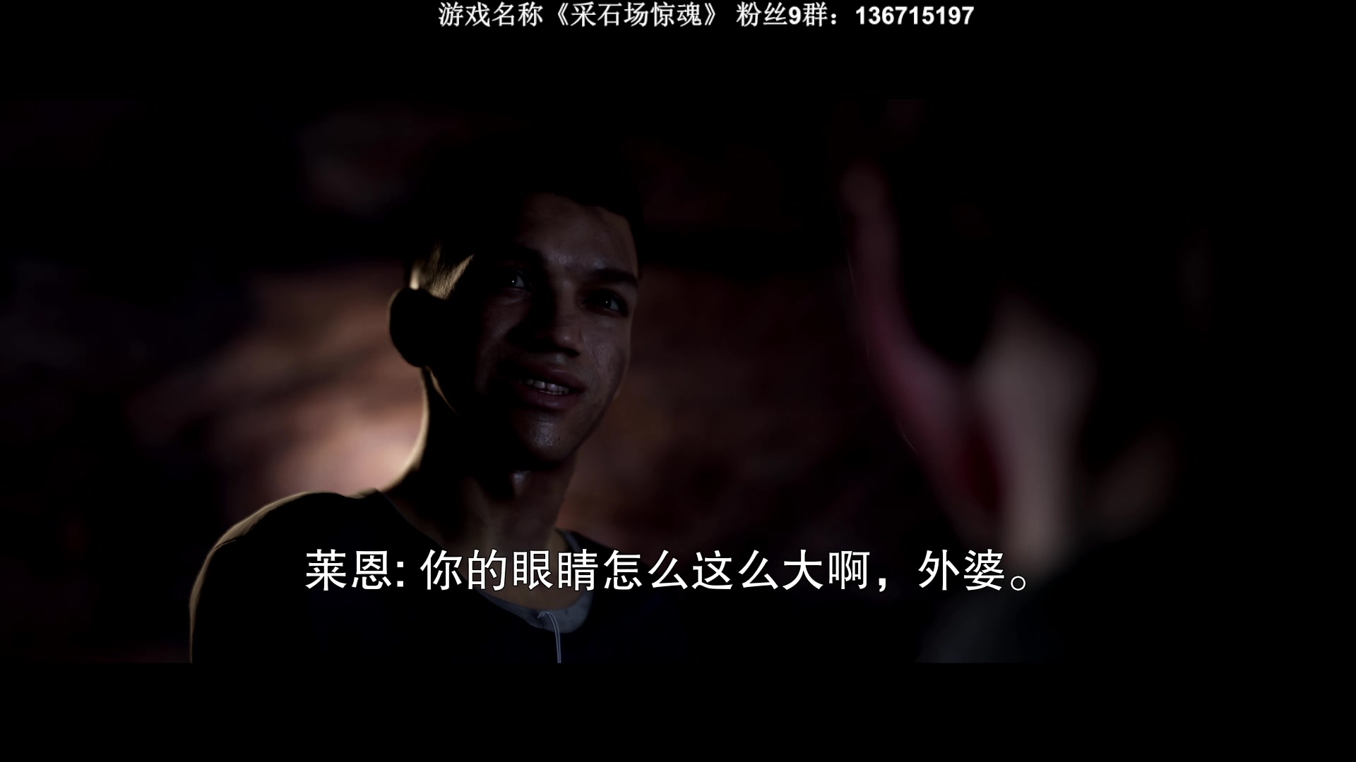 【2023-05-21 21点场】半支烟：恐怖经典：采石场惊魂！