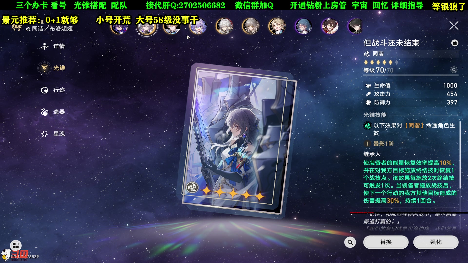 【2023-05-21 10点场】CSTG钢镚：看号配队 在线指导！