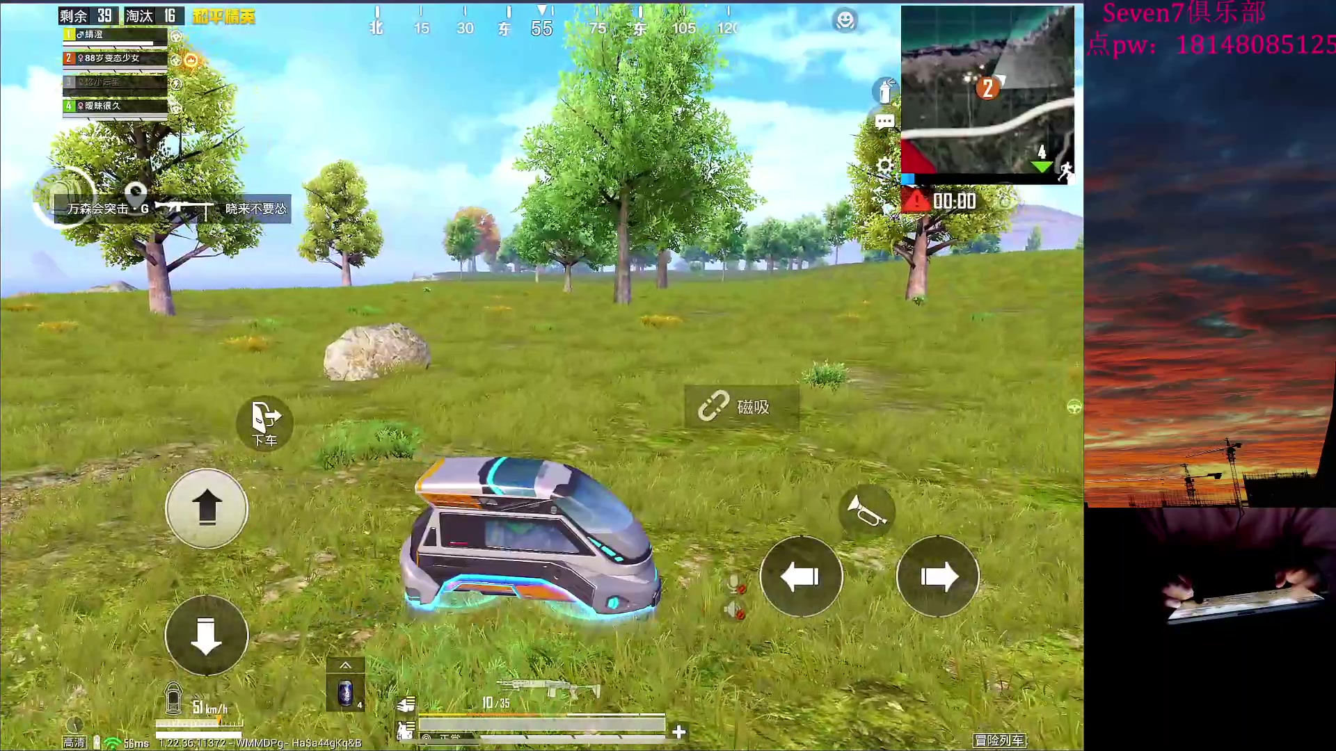 【2023-05-22 19点场】六神弟弟Tht：【1v4爆杀流】