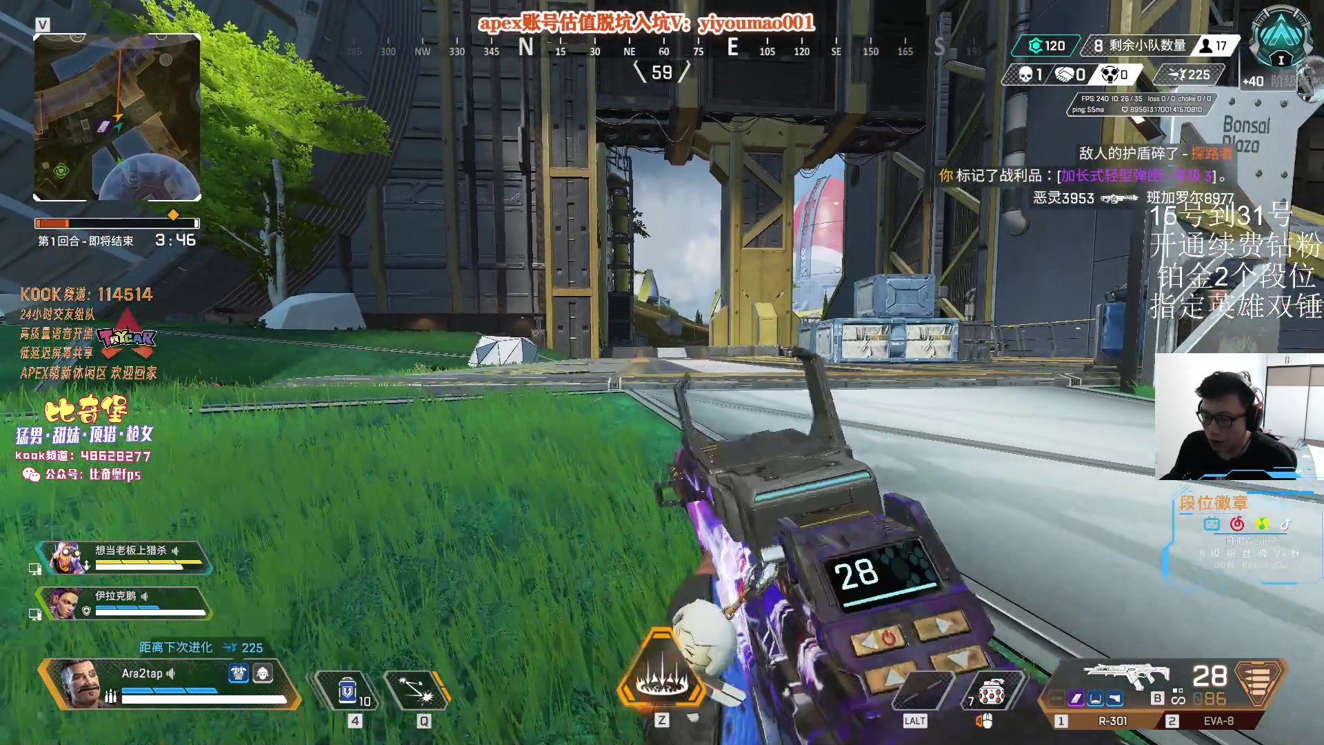 【2023-05-22 13点场】阿祖AZu2tap：6点，泰坦杯！加油！