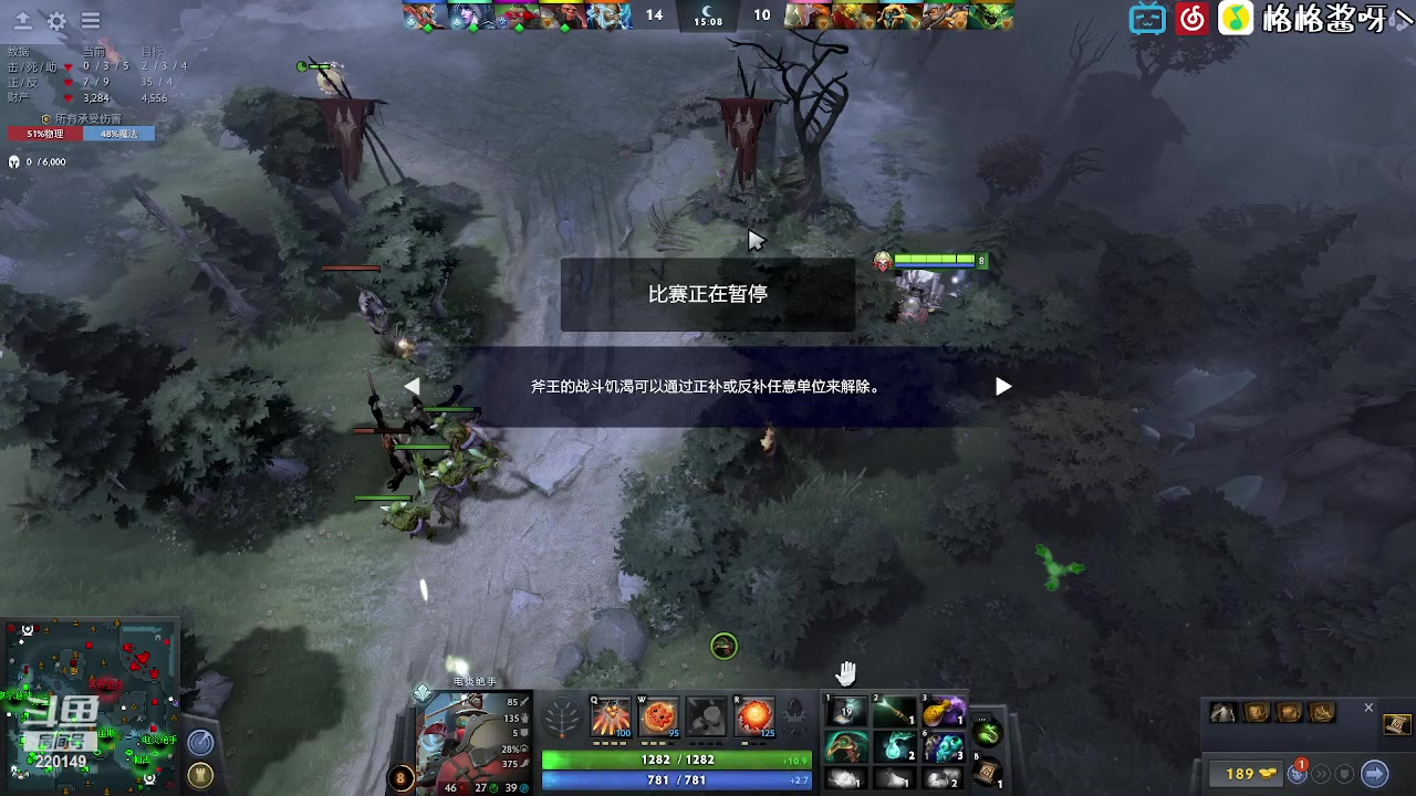 【2023-05-22 17点场】格格酱呀丶：合家欢乐捏