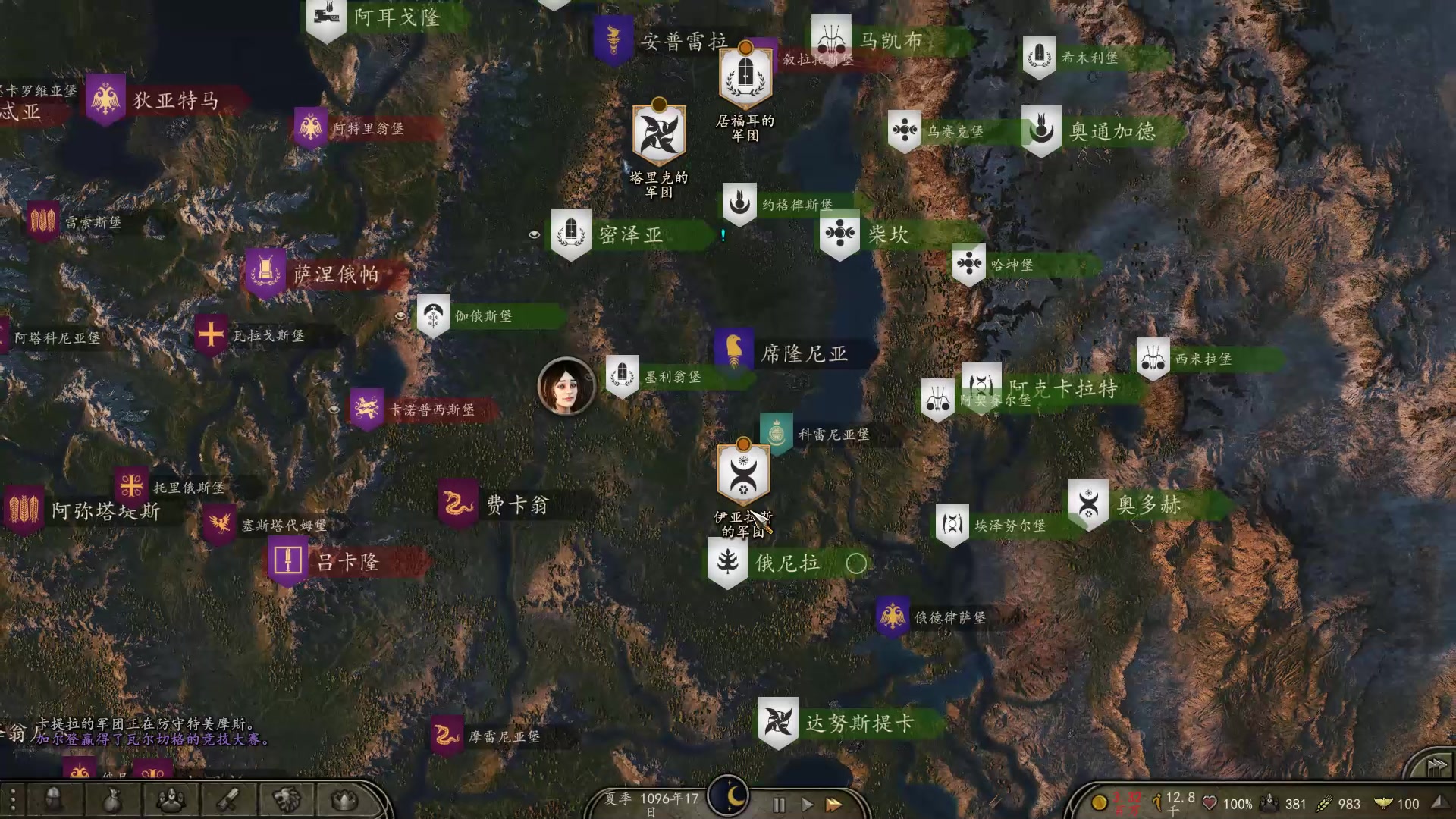 【2023-05-21 20点场】蝎i子：骑砍2：骑兵冲阵