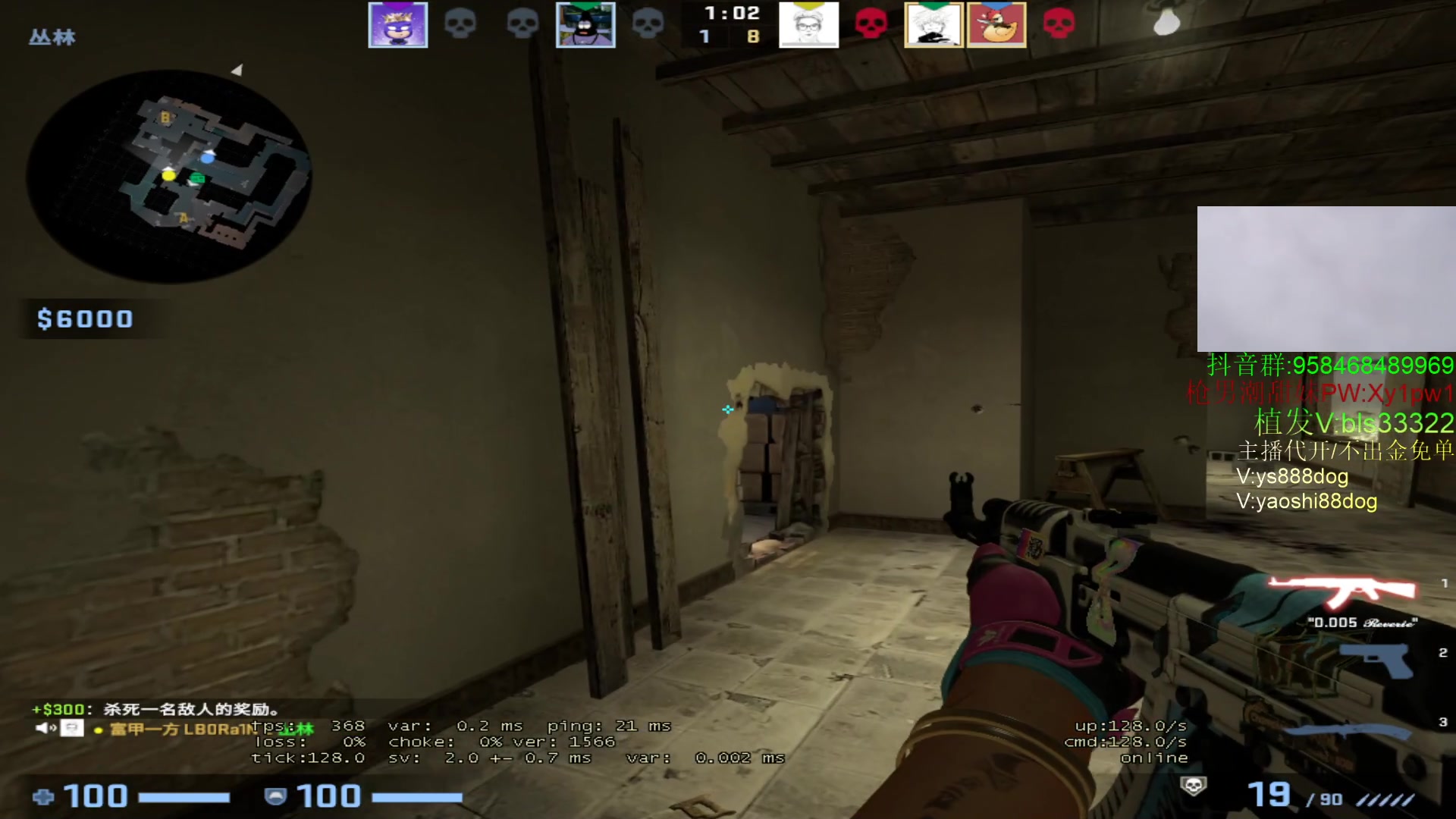 【2023-05-17 14点场】QKA付志海：【✘-✘ 今天给侄女过白天】