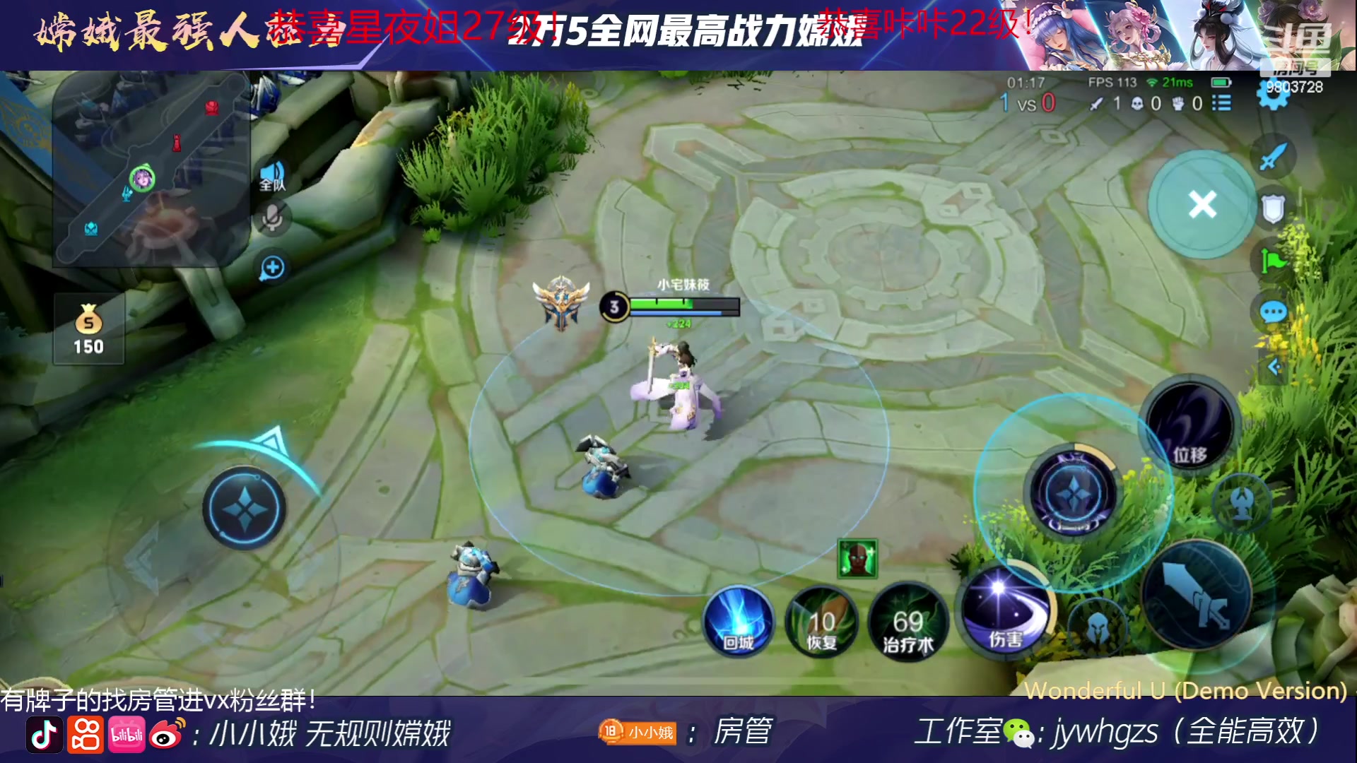【2023-05-22 15点场】小小娥1：【白银双倍】帅哥主播来咯！9803728