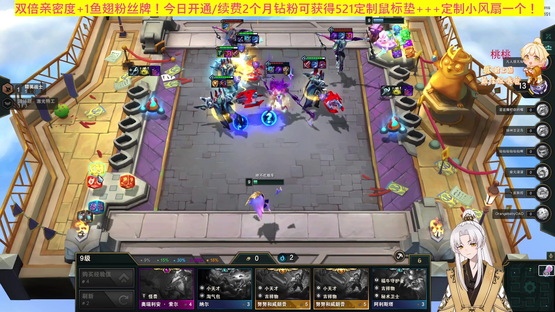 【2023-05-21 23点场】阿福Afuuu：【双倍亲密度】很好欺负的那个老实的男的