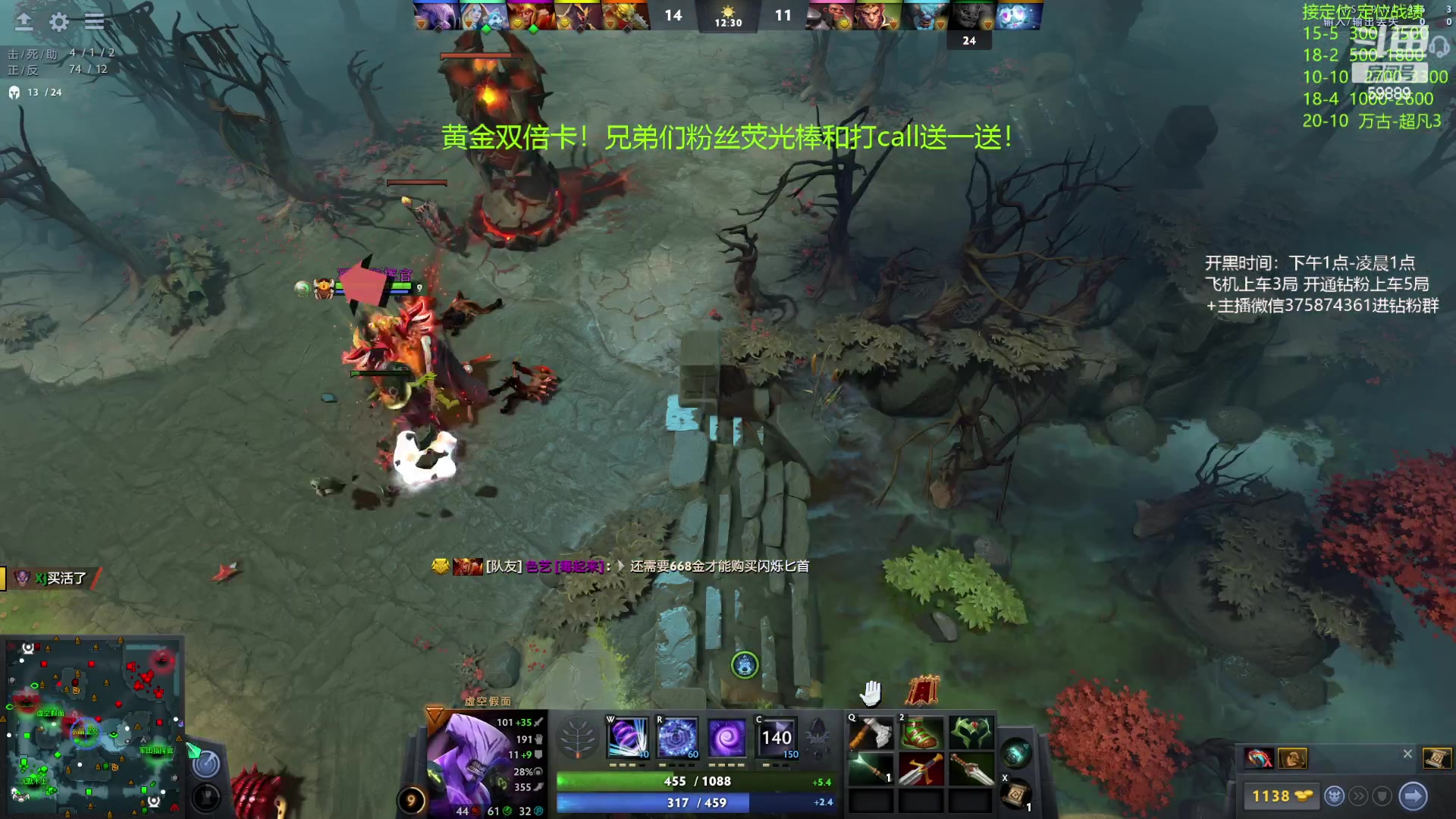 【2023-05-21 21点场】亚瑟归来丶：有车位 黄金双倍！