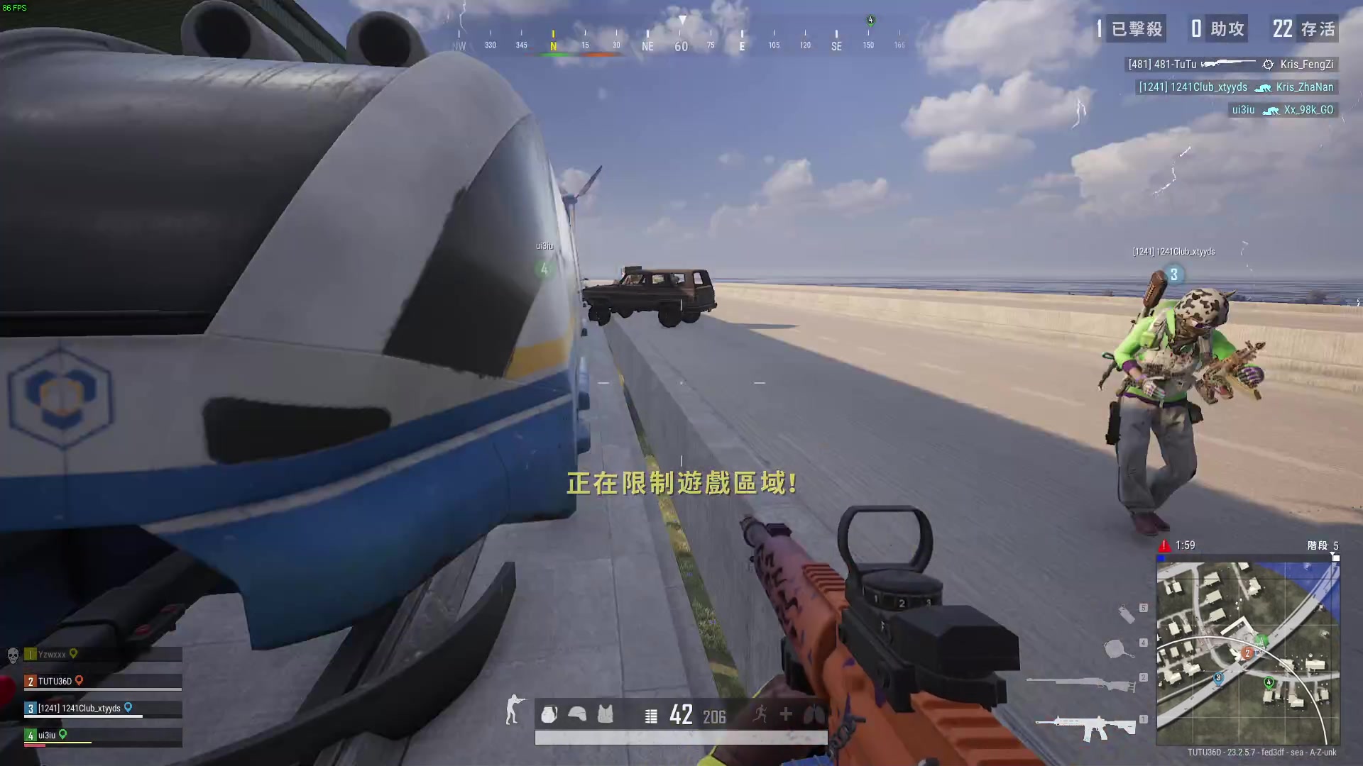 【2023-05-22 15点场】我就是图图阿：【图大师】每天都是双倍啦，更有一元粉丝牌