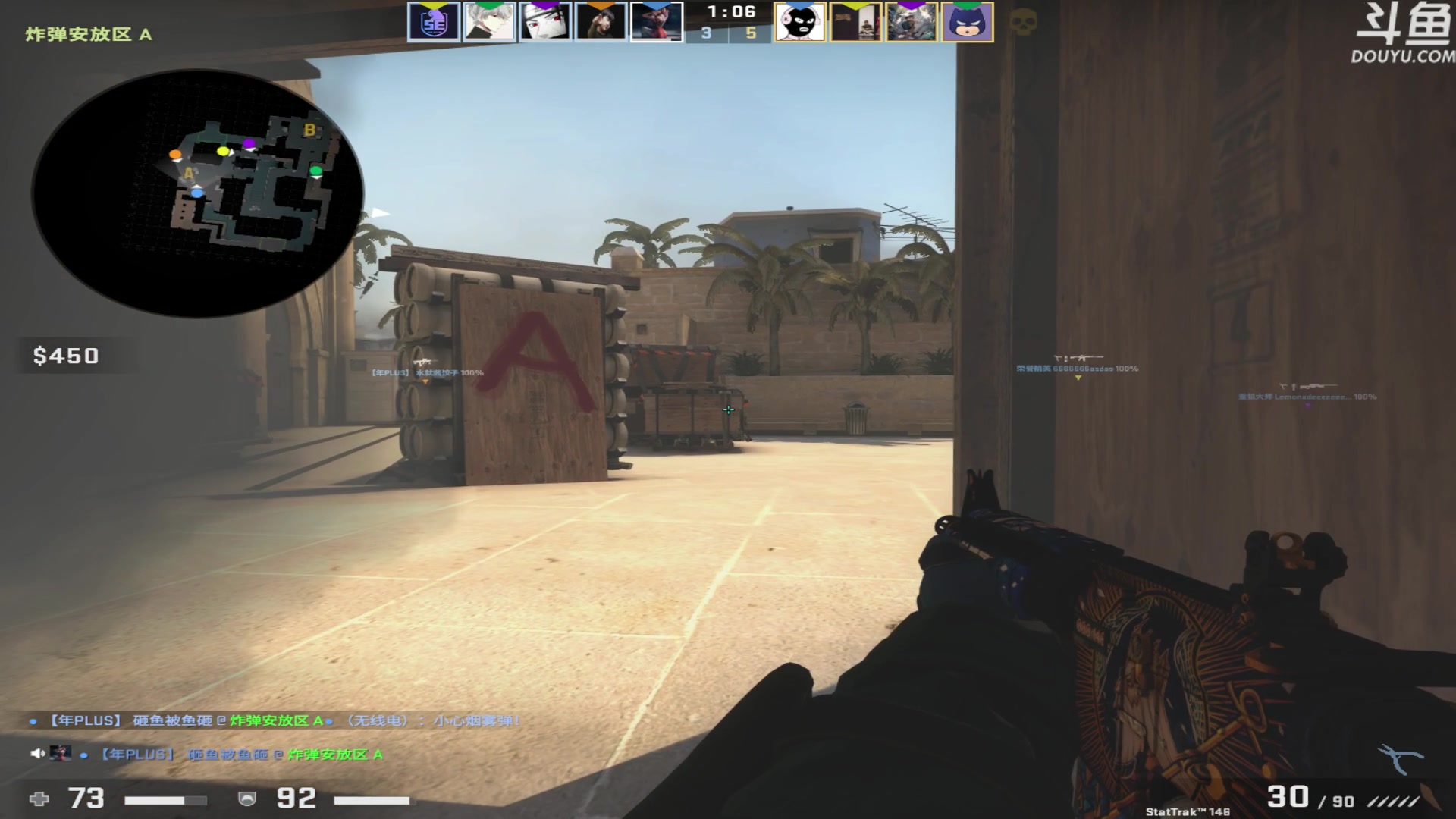 【2023-05-19 22点场】河豚Eric：200小时CF玩家！