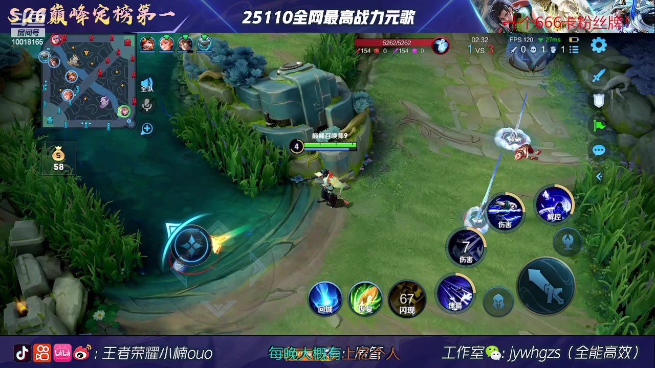 【2023-05-21 22点场】小楠ouo：自信冷静操作（白银双倍）