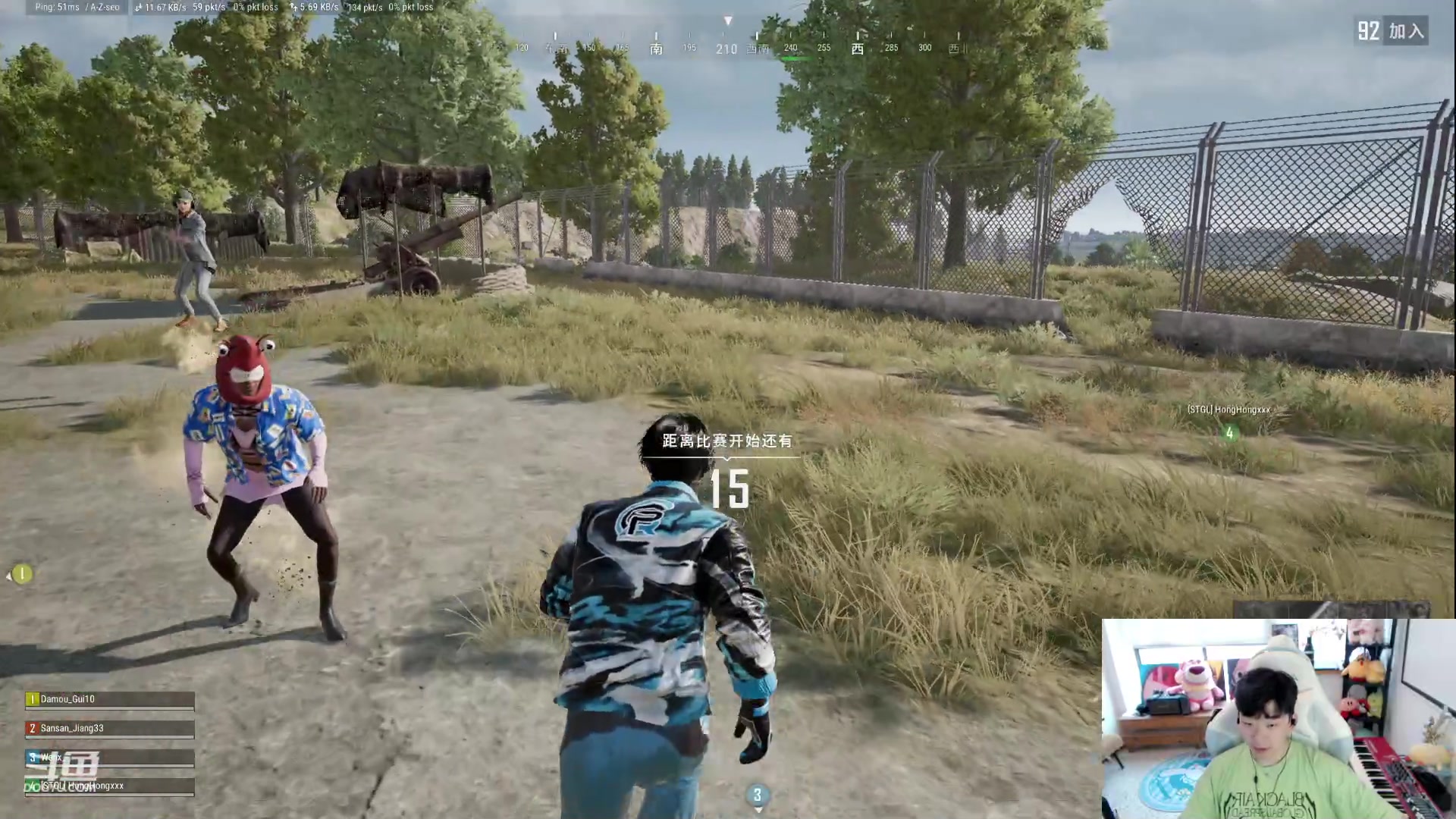 【2023-05-21 16点场】叁三QvQ：【小奶团】为ィ┽ 么 这个世界茹茈复杂