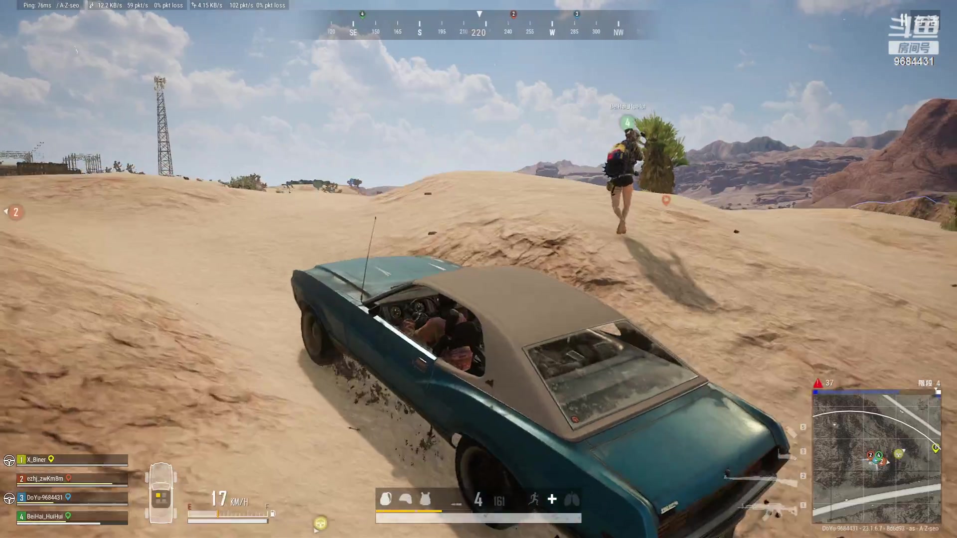 【2023-05-16 20点场】万能哥哥R：PUBG晚上的快乐时光