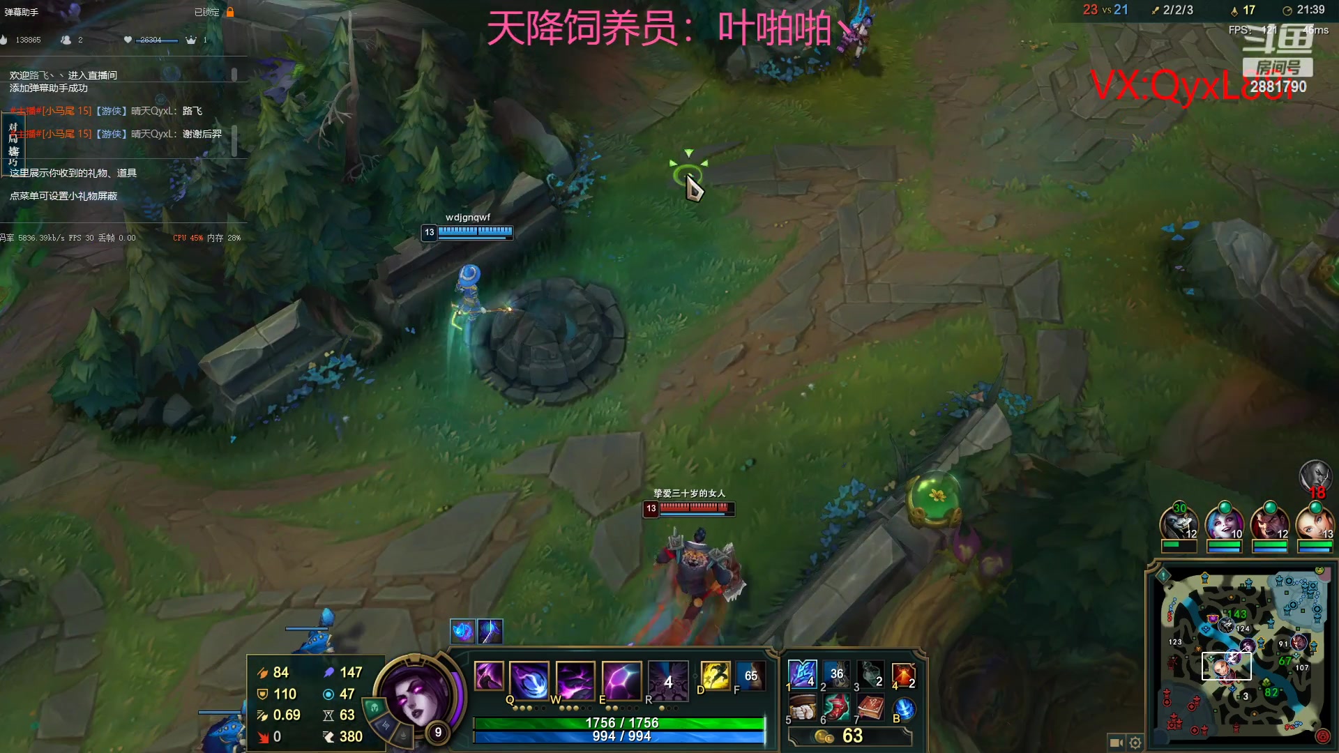 【2023-05-22 10点场】晴天QyxL：晴天：纳尔我的超人