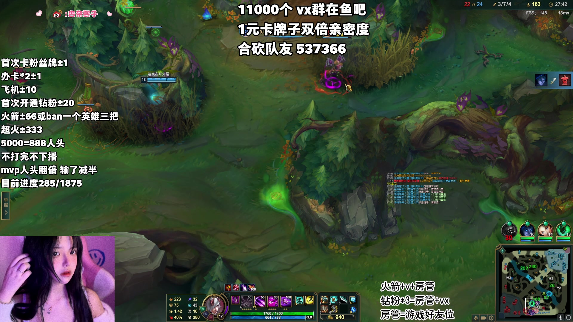 【2023-05-21 07点场】小杏乃OvO：合砍 一元粉丝牌 黄金双倍亲密度