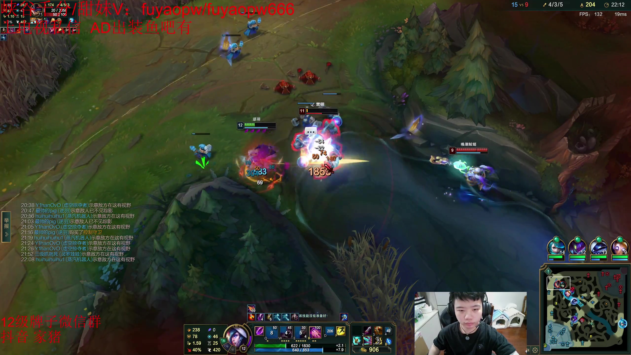 【2023-05-22 17点场】一家之猪ovo：一区大师单排 5点比赛