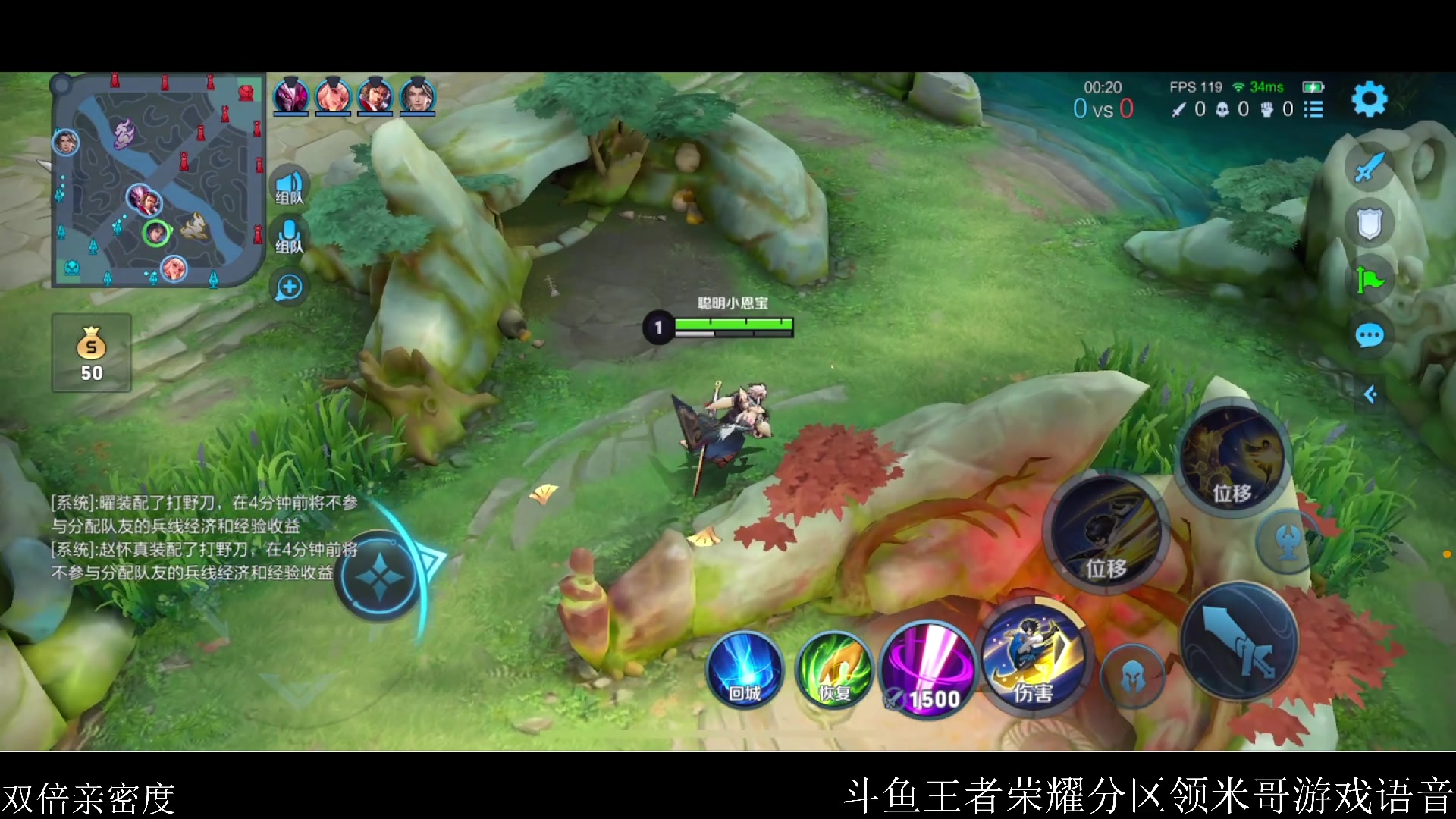 【2023-05-22 16点场】李知恩nn：排位排位小帅哥来啦