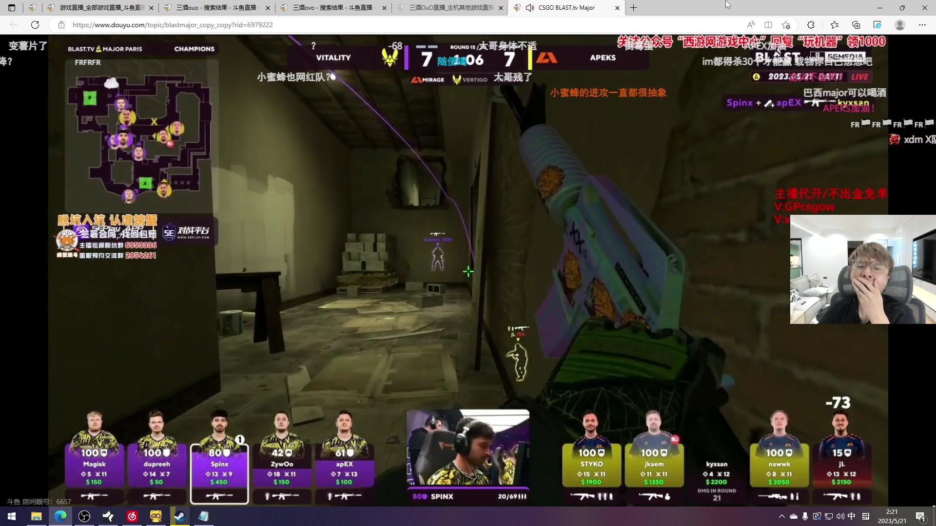 【2023-05-21 02点场】三酒OuO：【双倍】永远怀着一颗学徒的心^^