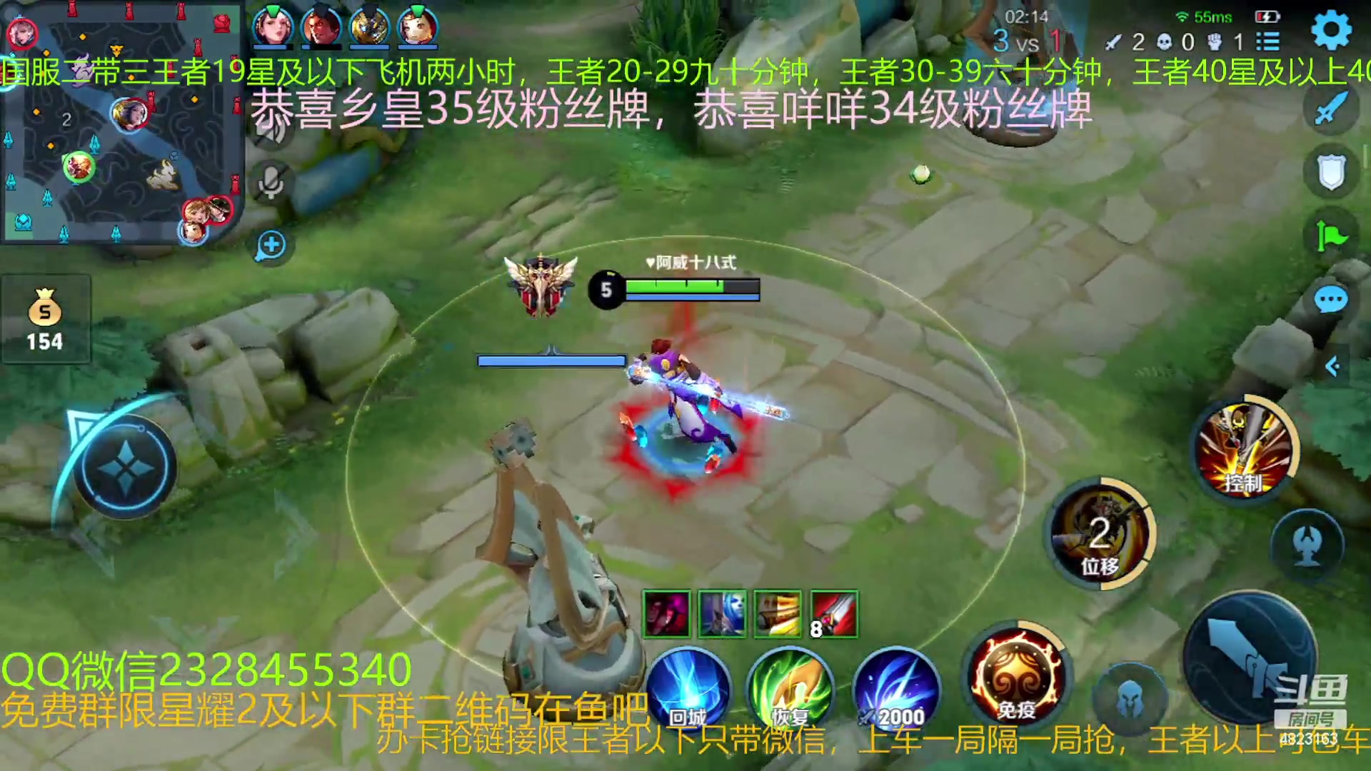 【2023-05-22 04点场】FBF丶飞总：双国1免费二带三有车位