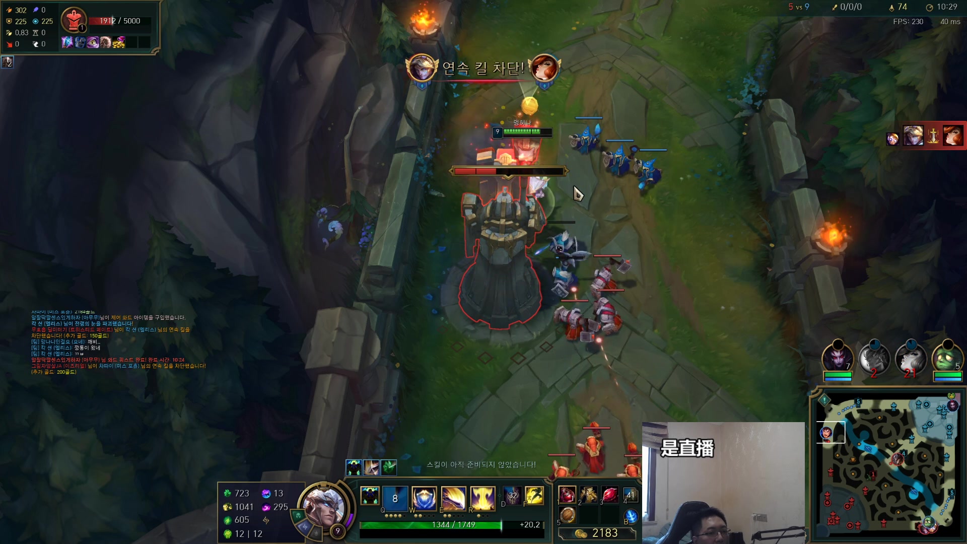 【2023-05-22 14点场】店长盖伦：直播 国服最细盖伦