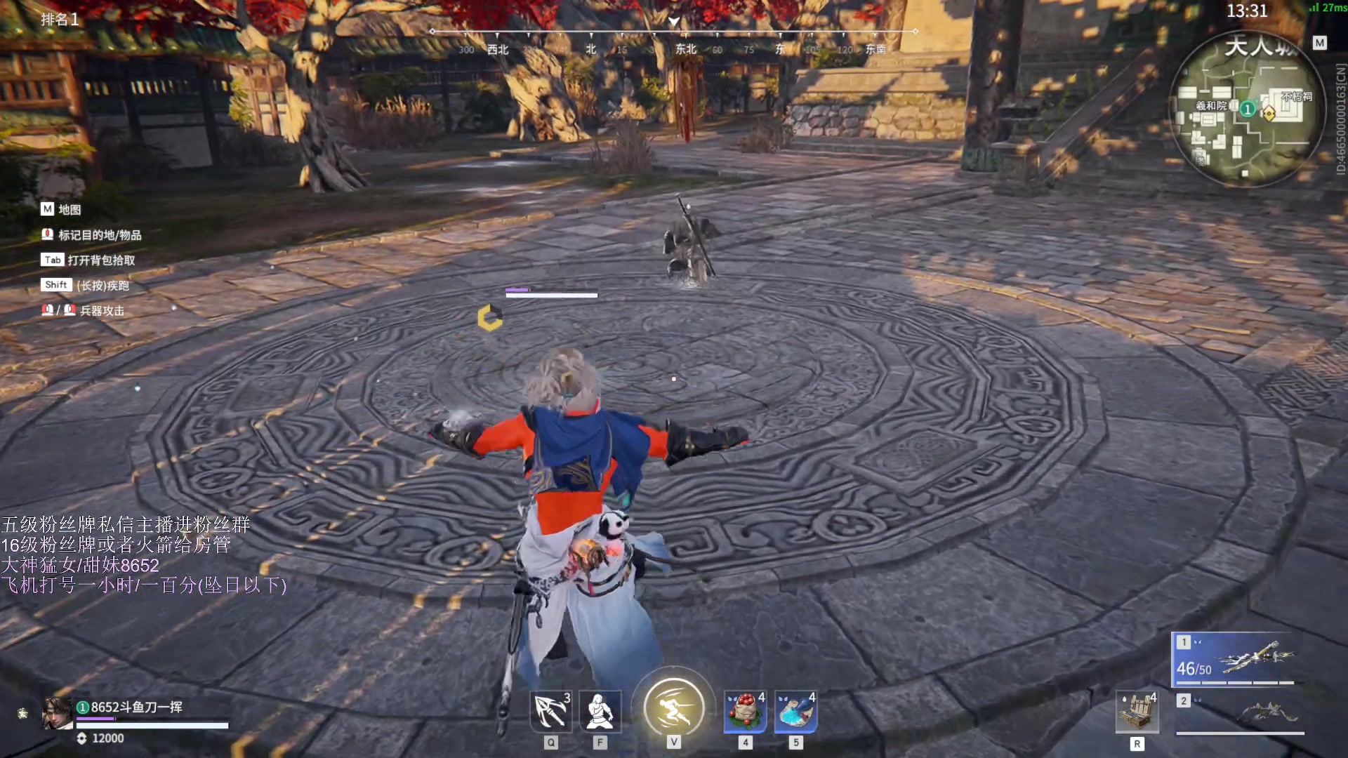 【2023-05-22 03点场】刀一挥趴一堆：(刀一挥)上分机器人