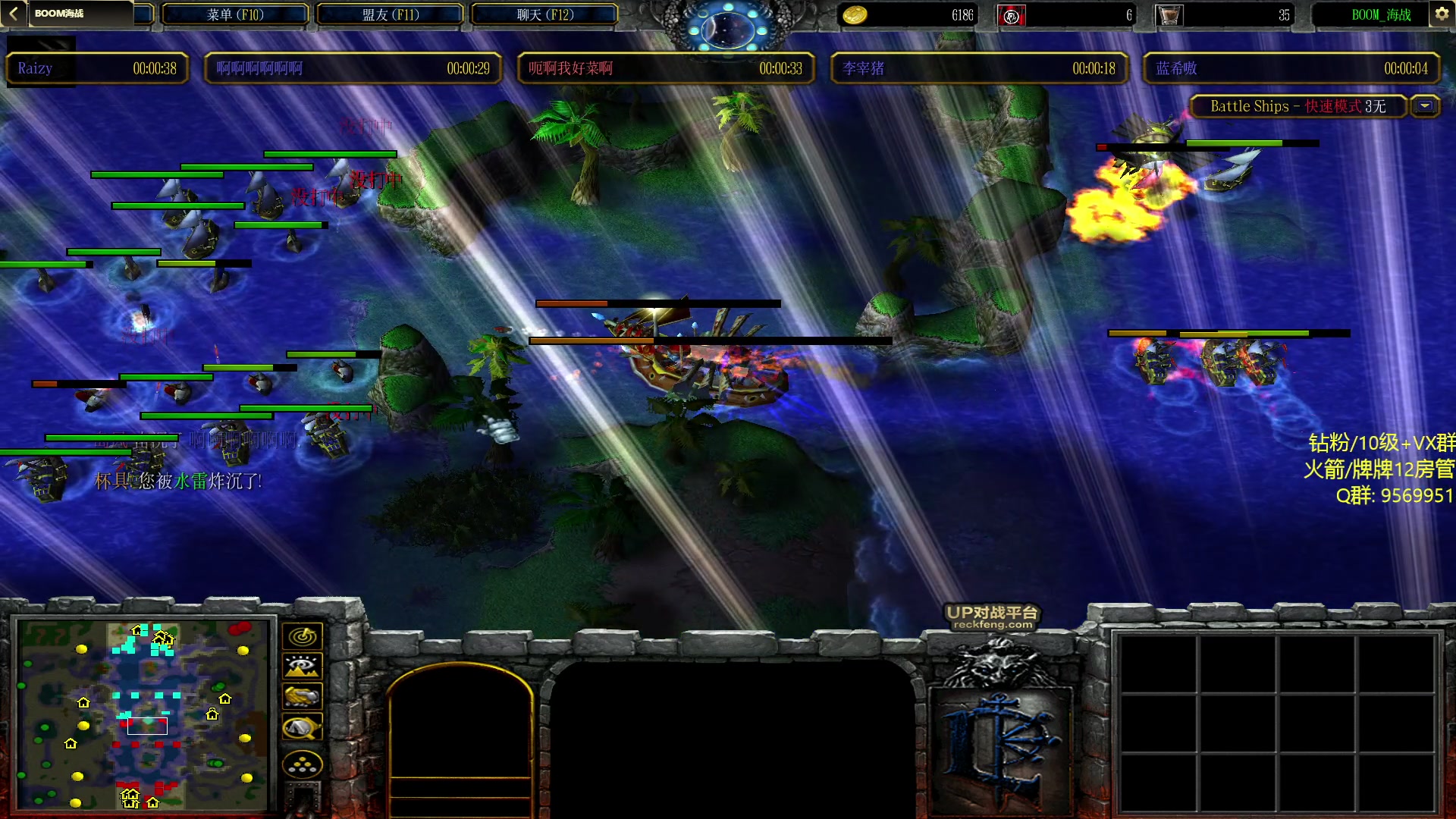 【2023-05-14 19点场】Raizy雪：调作息!!! 冲!!!!!