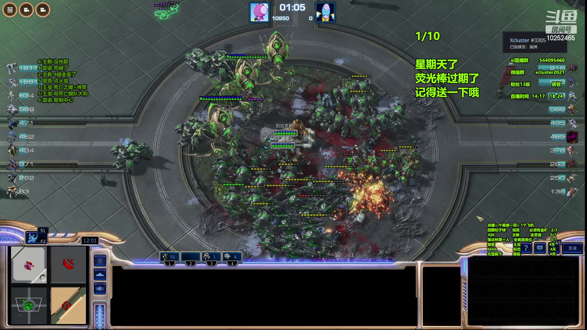 【2023-05-21 18点场】xcluster：星际酒馆，算分！